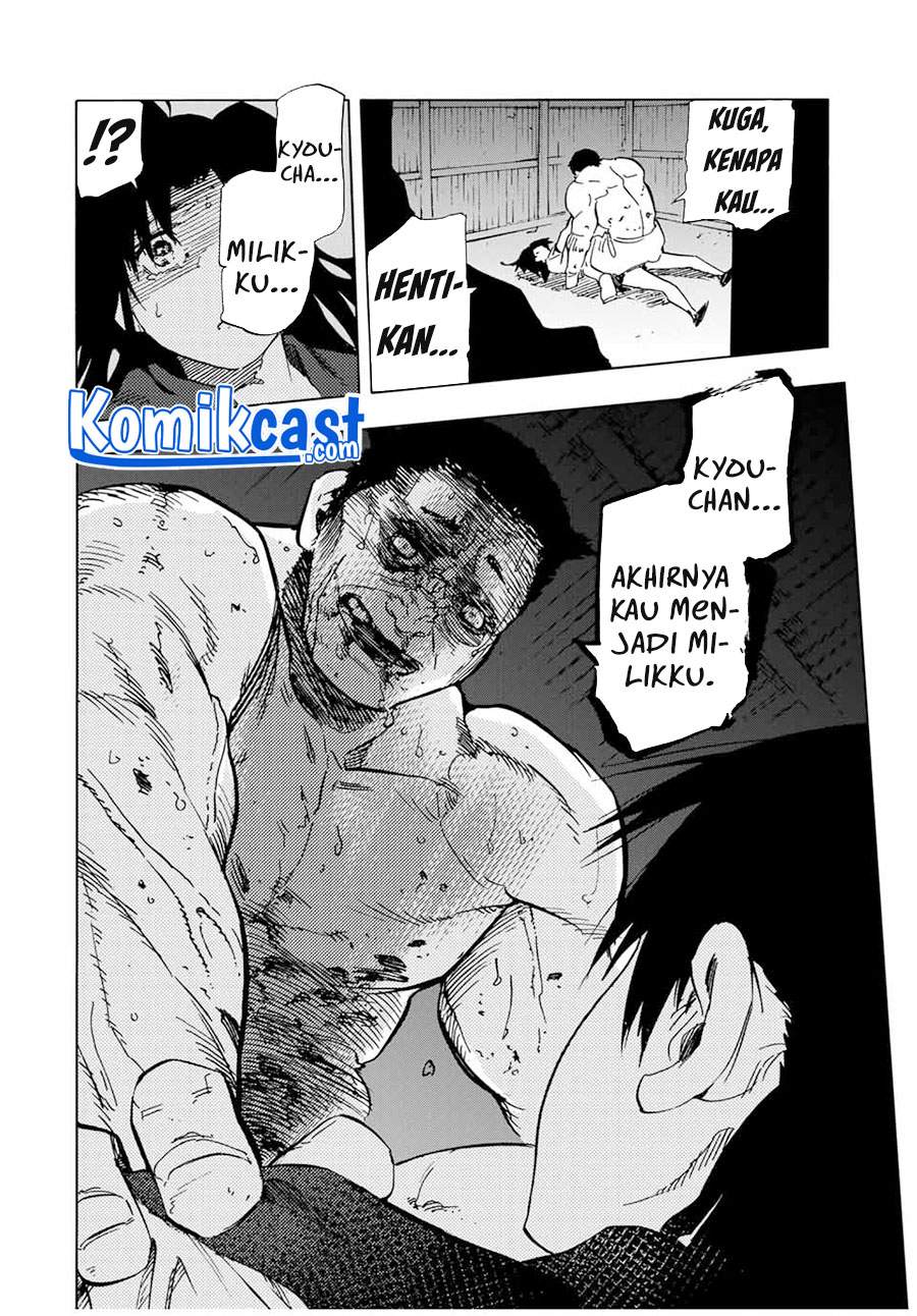 Juujika no Rokunin Chapter 53 - halaman 13
