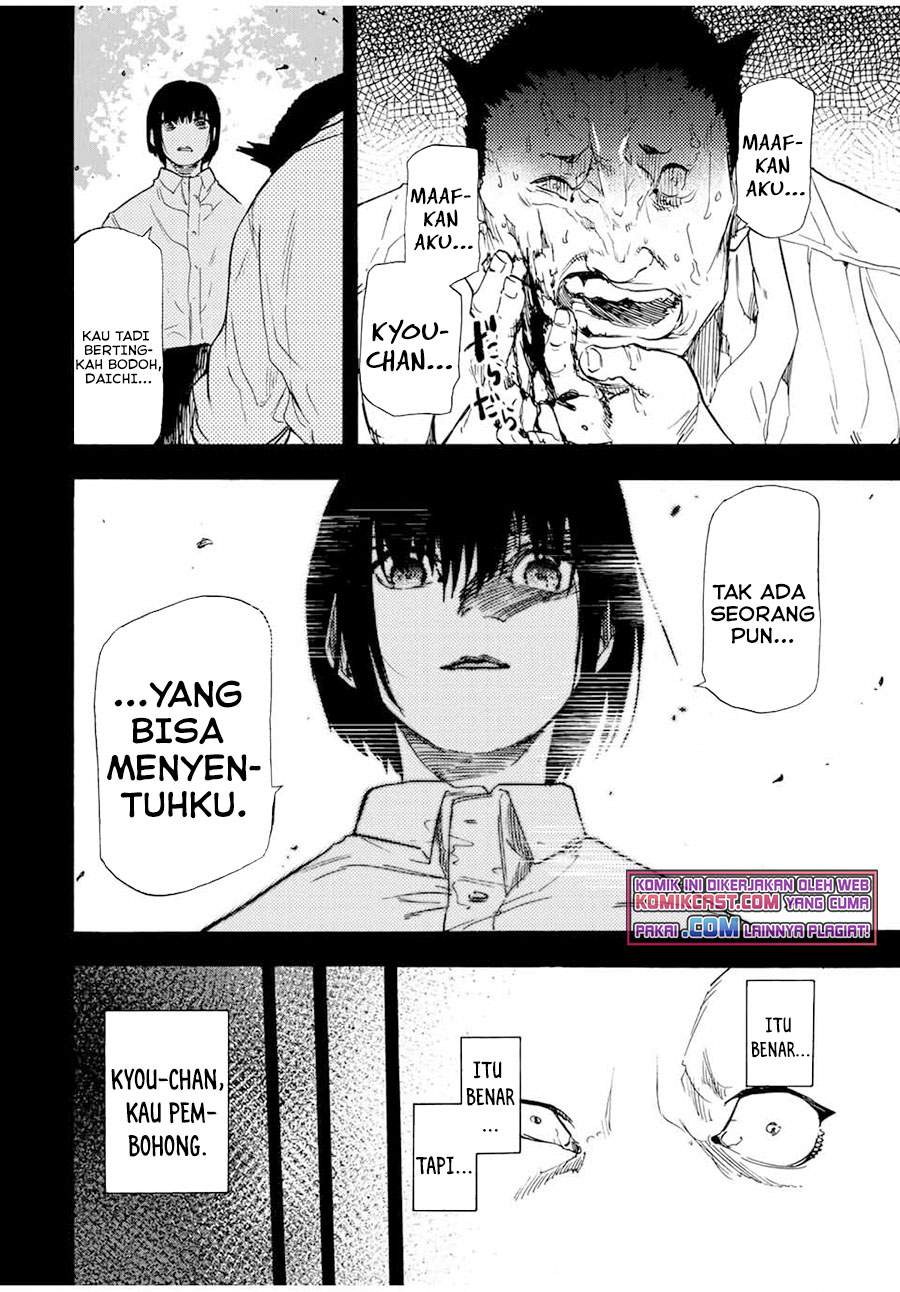 Juujika no Rokunin Chapter 54 - halaman 11