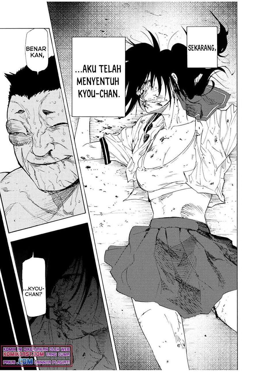 Juujika no Rokunin Chapter 54 - halaman 12