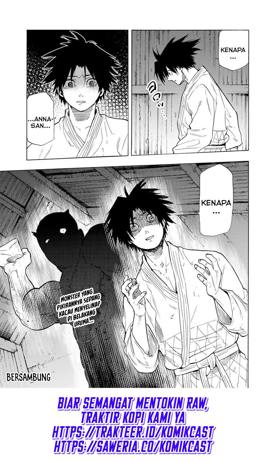 Juujika no Rokunin Chapter 54 - halaman 16