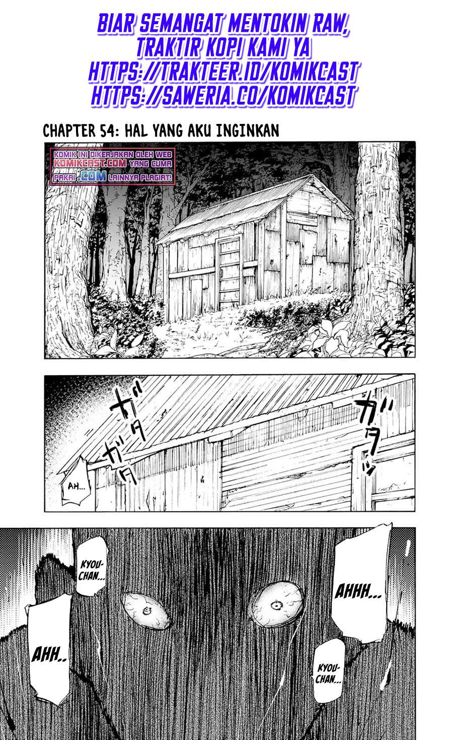 Juujika no Rokunin Chapter 54 - halaman 2