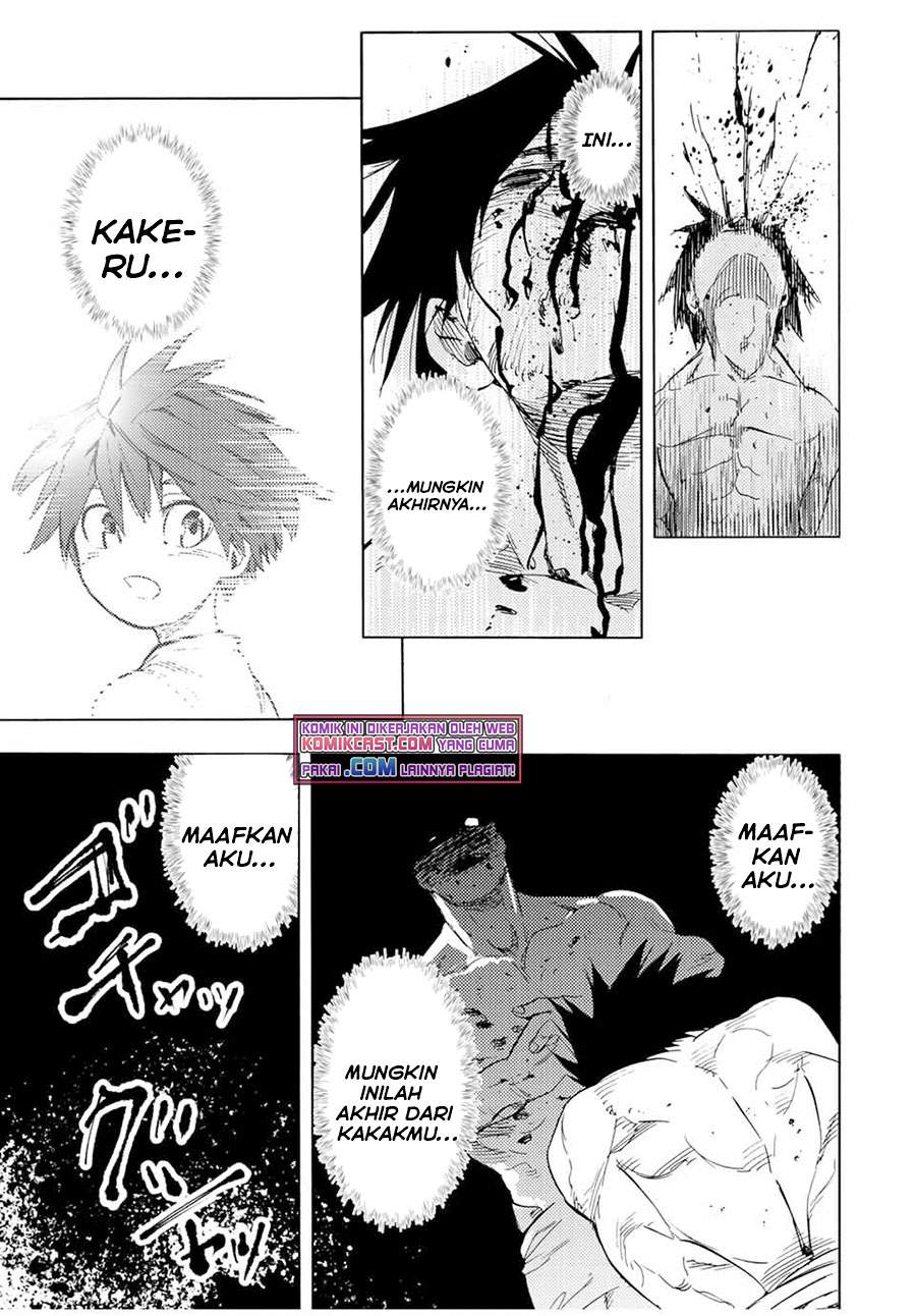 Juujika no Rokunin Chapter 55 - halaman 10