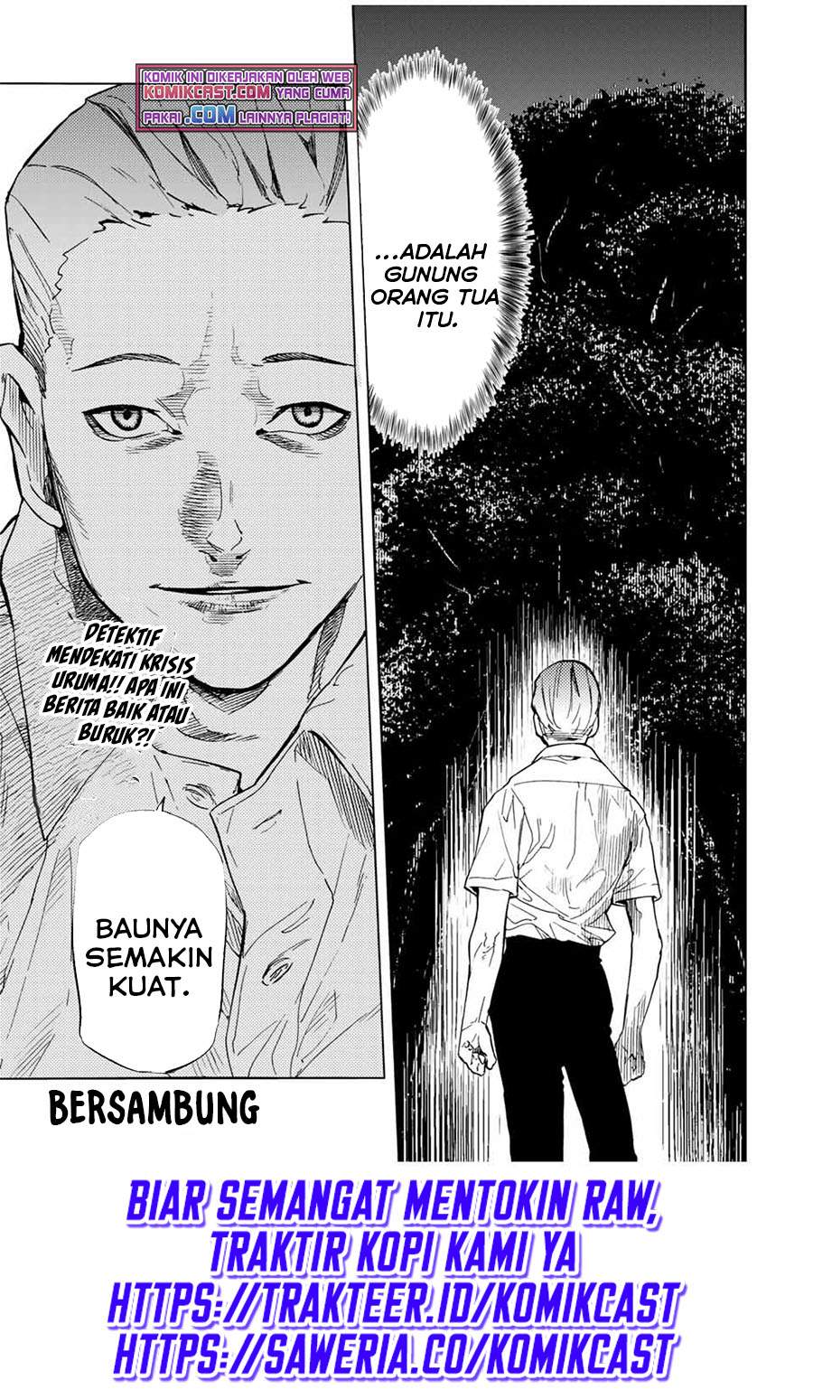 Juujika no Rokunin Chapter 55 - halaman 14