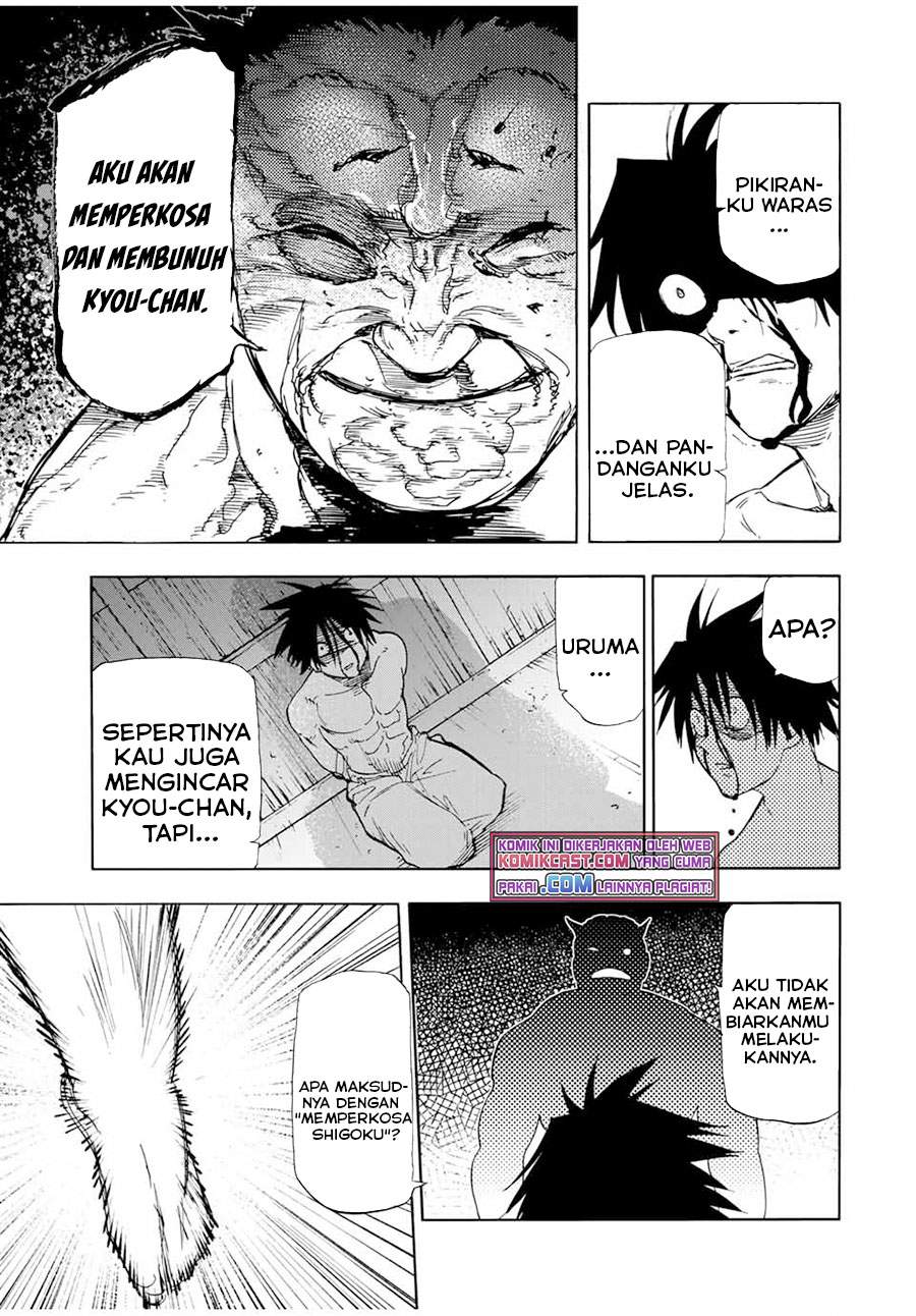 Juujika no Rokunin Chapter 55 - halaman 6