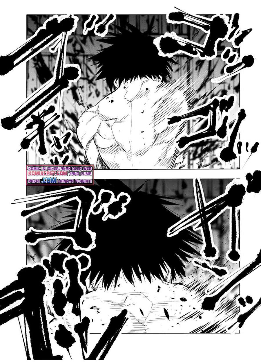 Juujika no Rokunin Chapter 56 - halaman 16