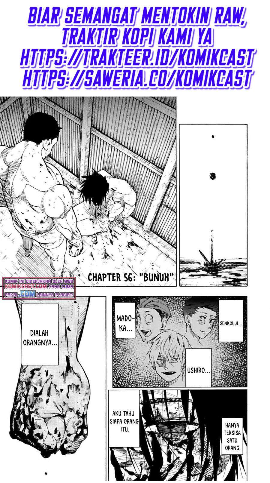 Juujika no Rokunin Chapter 56 - halaman 2