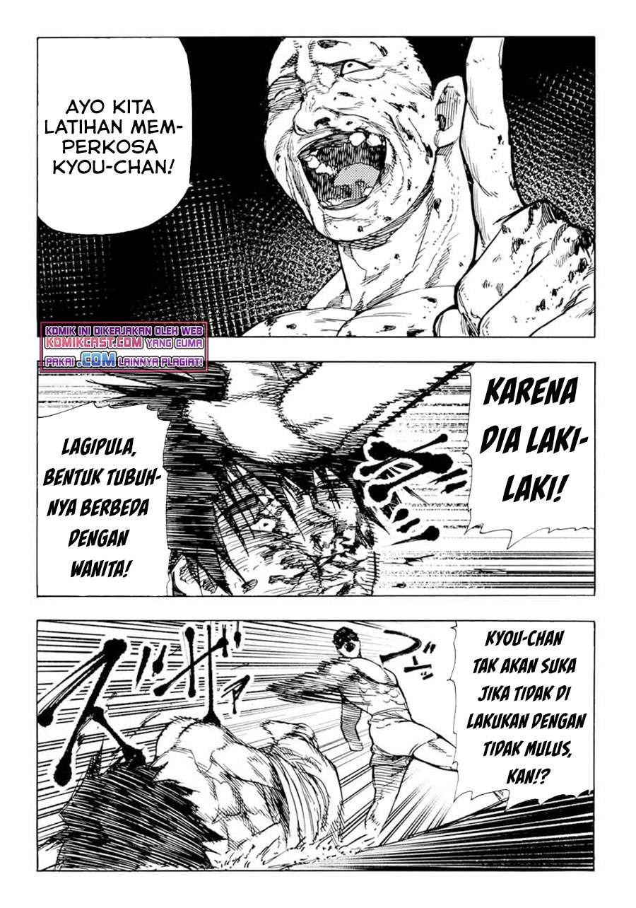 Juujika no Rokunin Chapter 56 - halaman 4