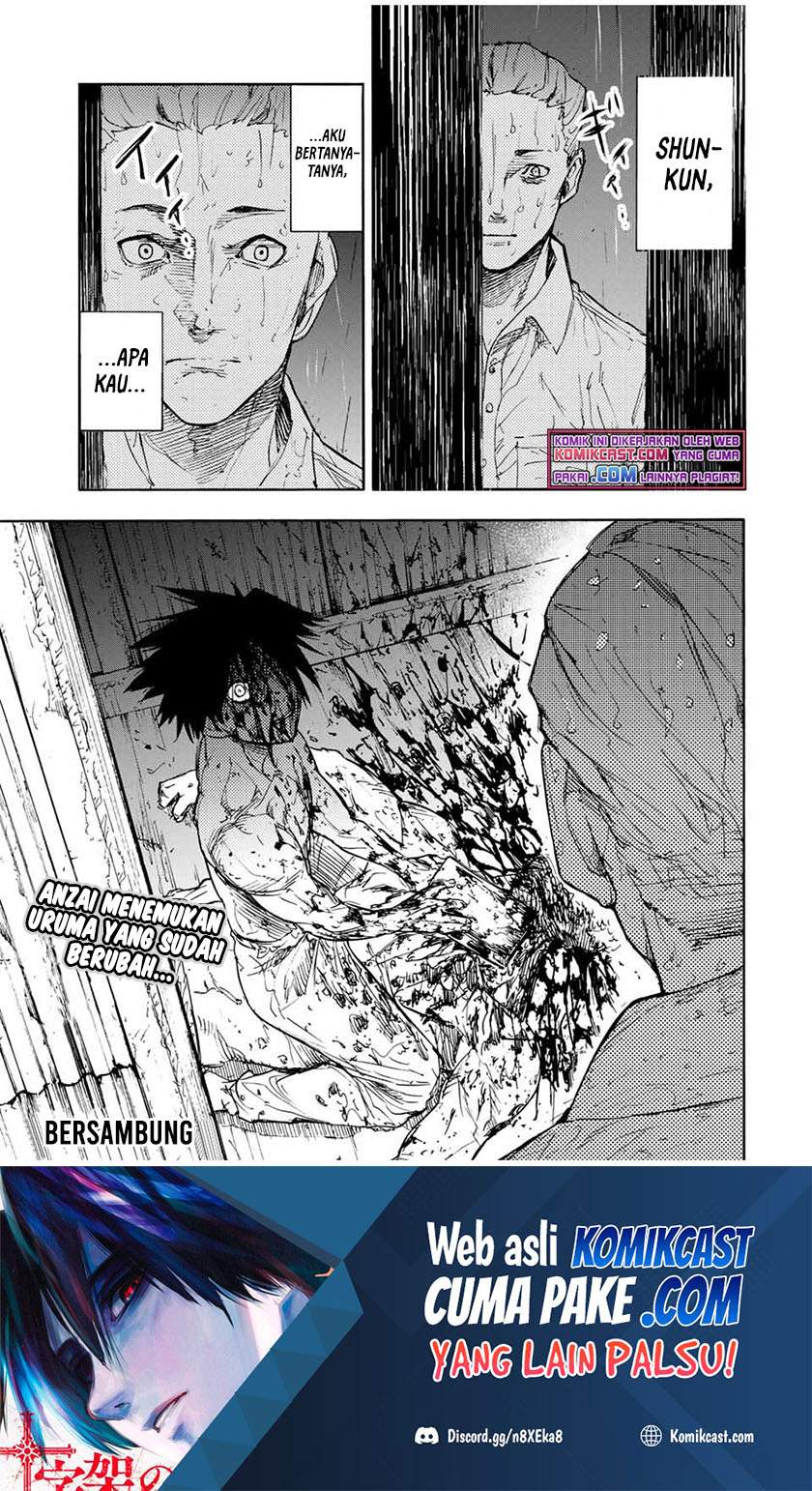 Juujika no Rokunin Chapter 57 - halaman 10