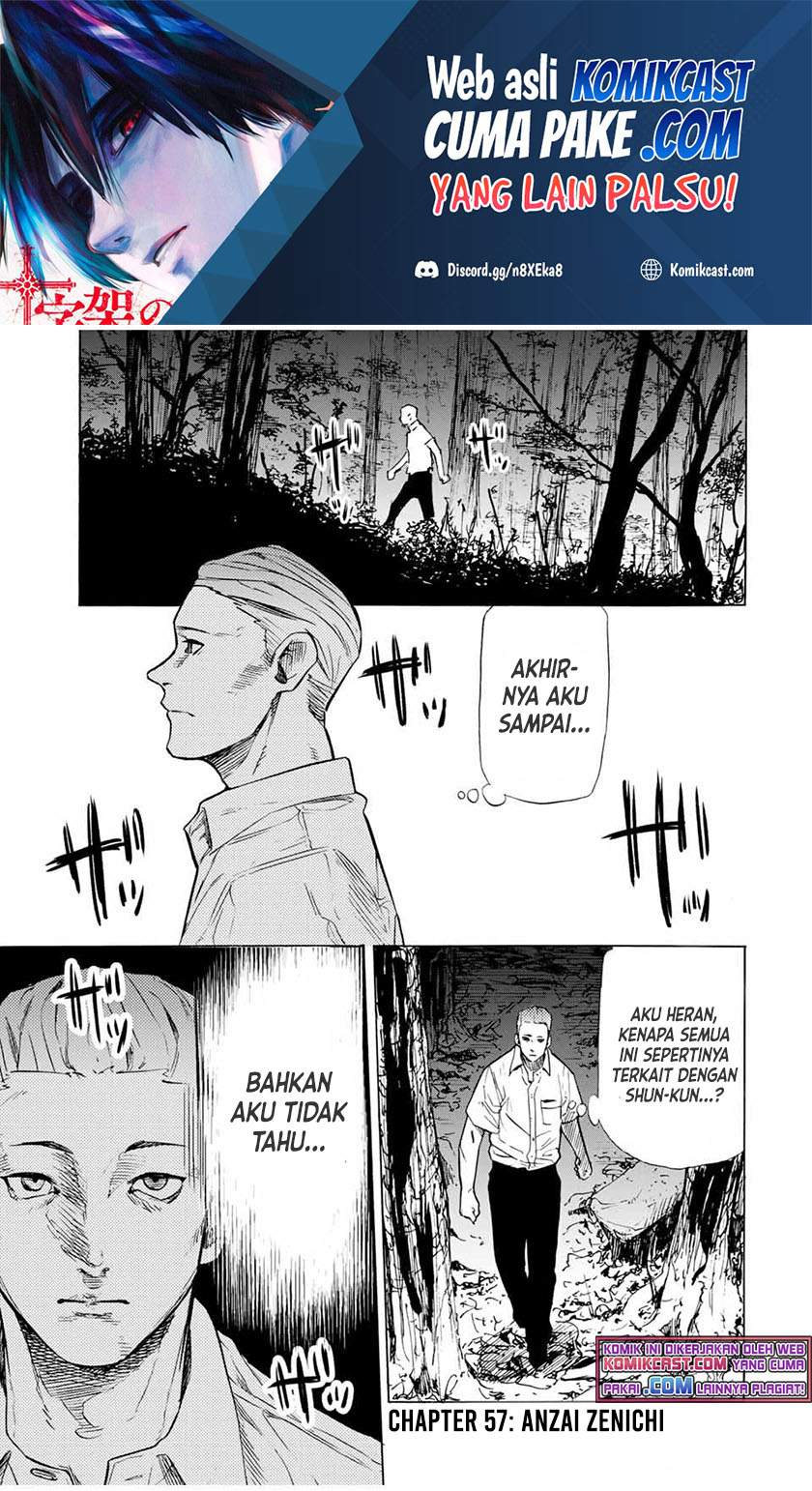 Juujika no Rokunin Chapter 57 - halaman 2