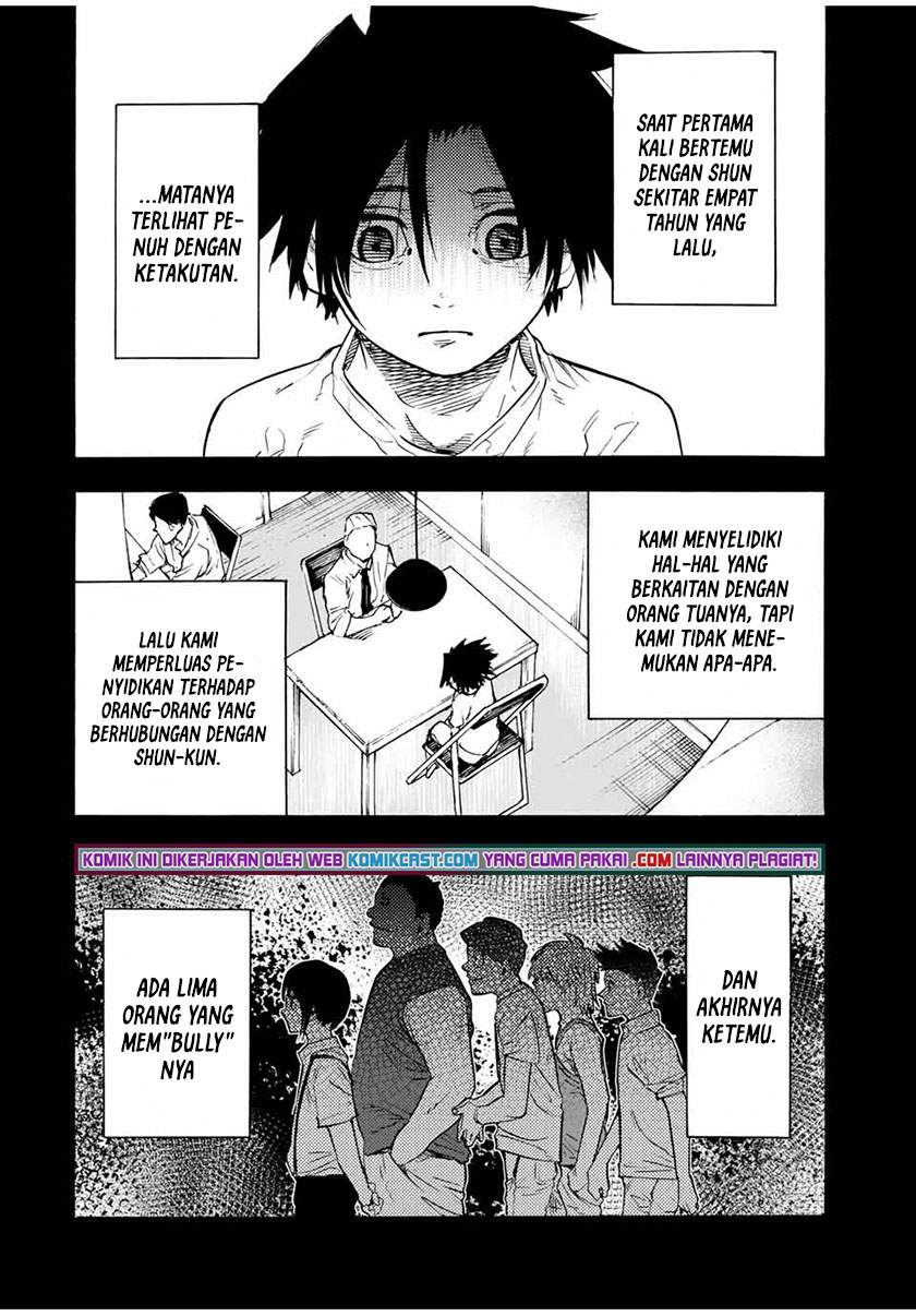 Juujika no Rokunin Chapter 57 - halaman 3