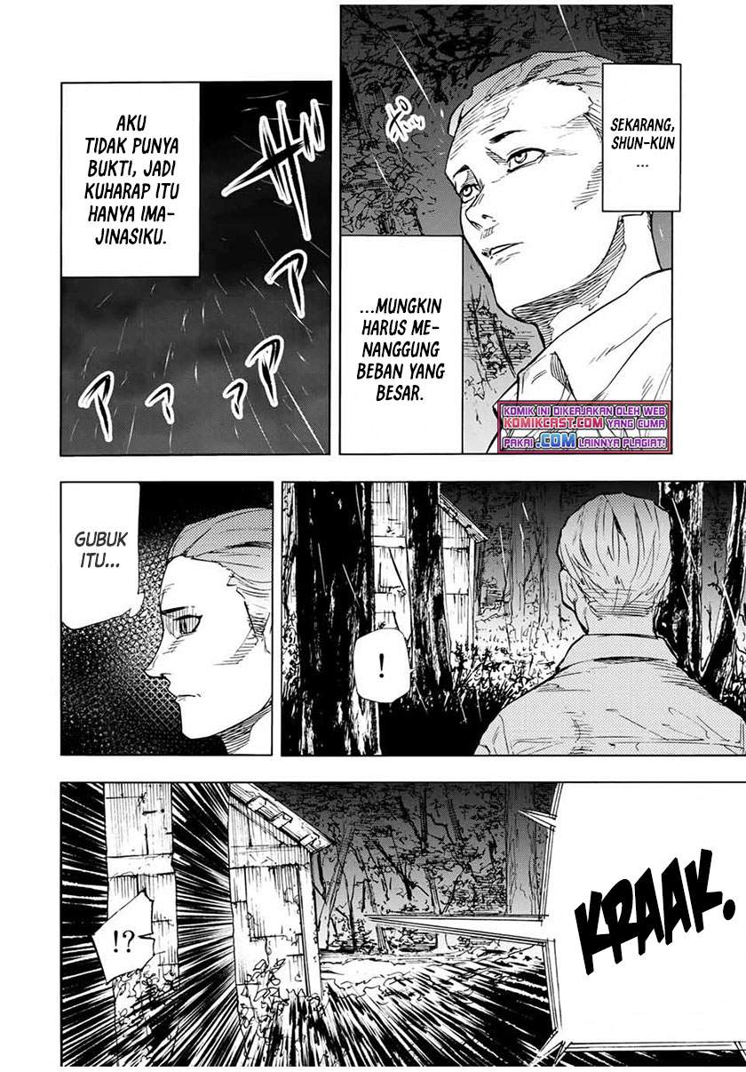 Juujika no Rokunin Chapter 57 - halaman 7