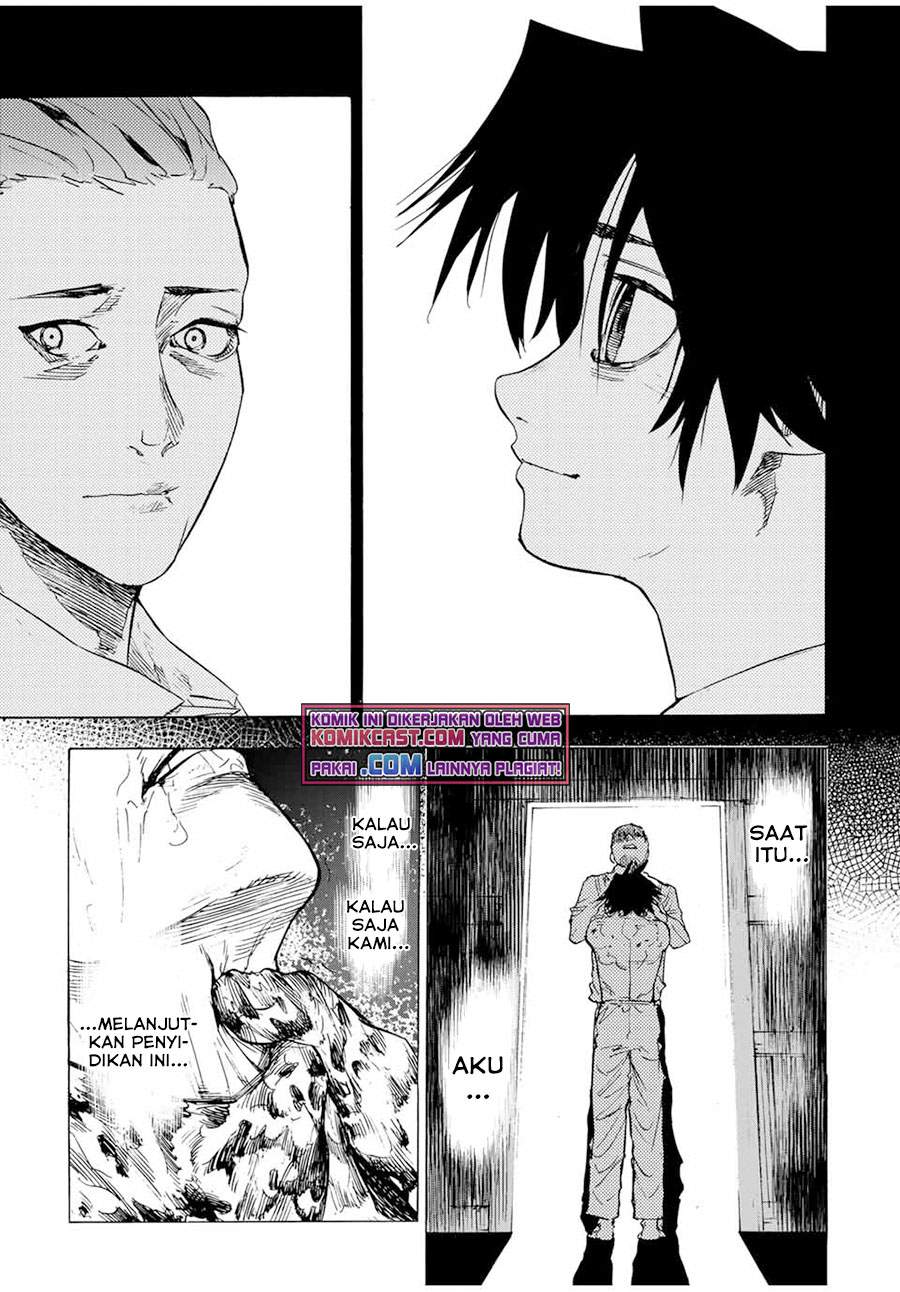Juujika no Rokunin Chapter 58 - halaman 12
