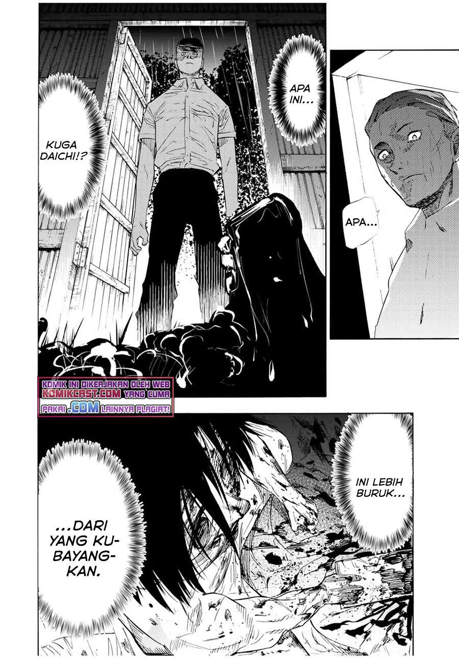 Juujika no Rokunin Chapter 58 - halaman 3