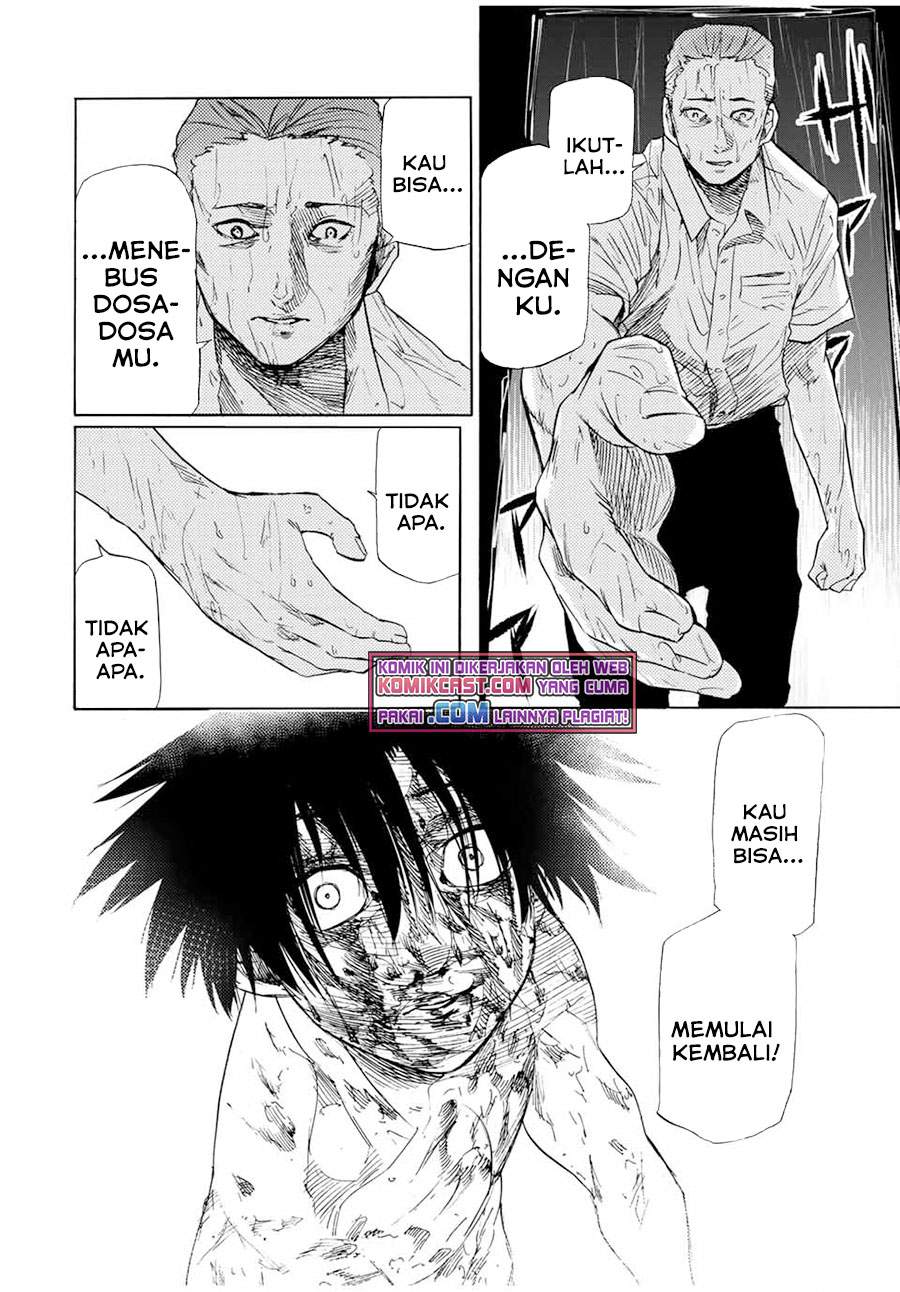 Juujika no Rokunin Chapter 58 - halaman 5