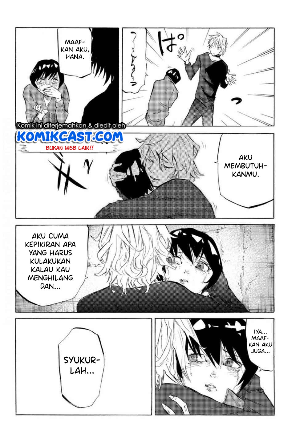 Juujika no Rokunin Chapter 6 - halaman 13