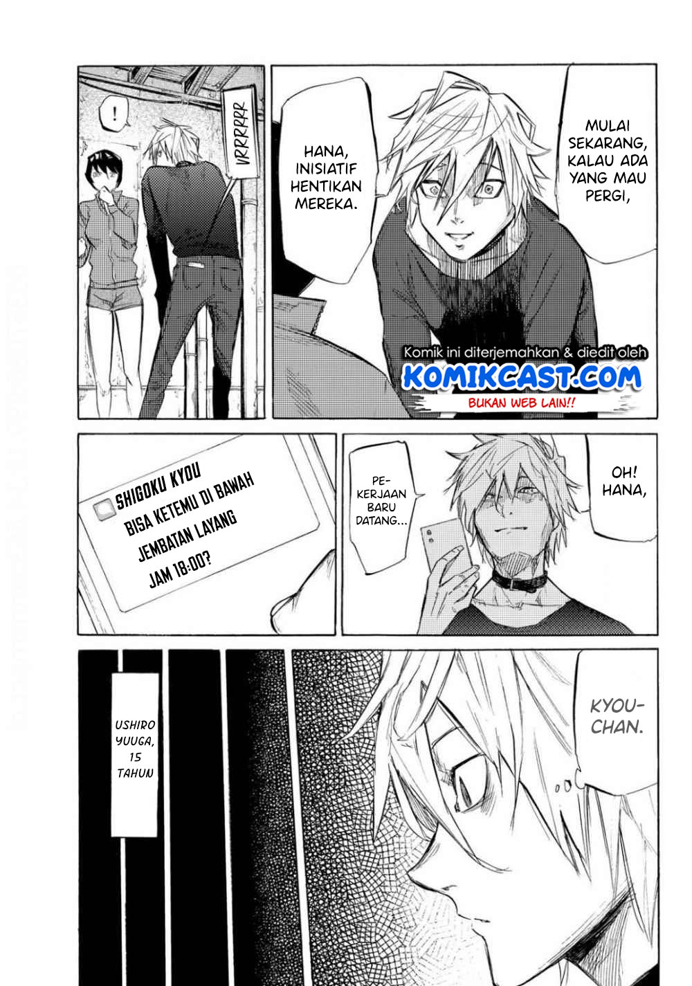 Juujika no Rokunin Chapter 6 - halaman 14