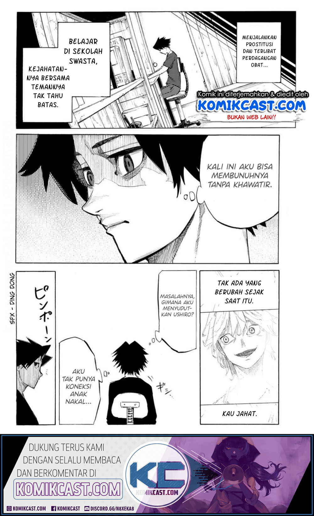 Juujika no Rokunin Chapter 6 - halaman 15