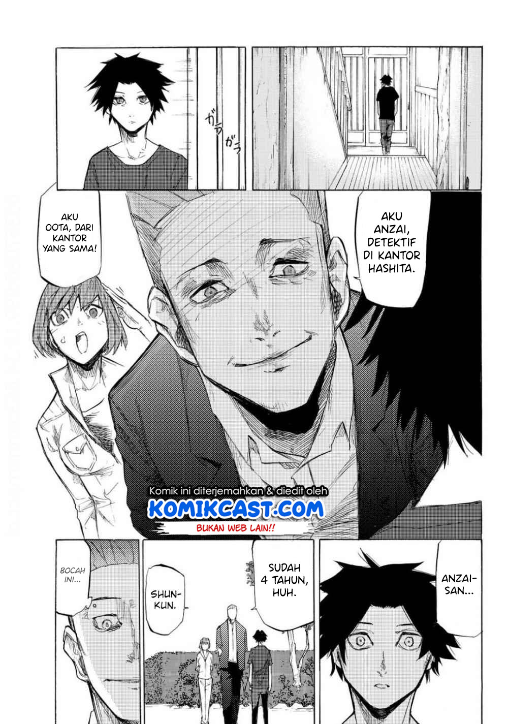 Juujika no Rokunin Chapter 6 - halaman 16