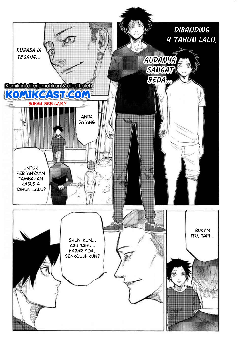 Juujika no Rokunin Chapter 6 - halaman 17