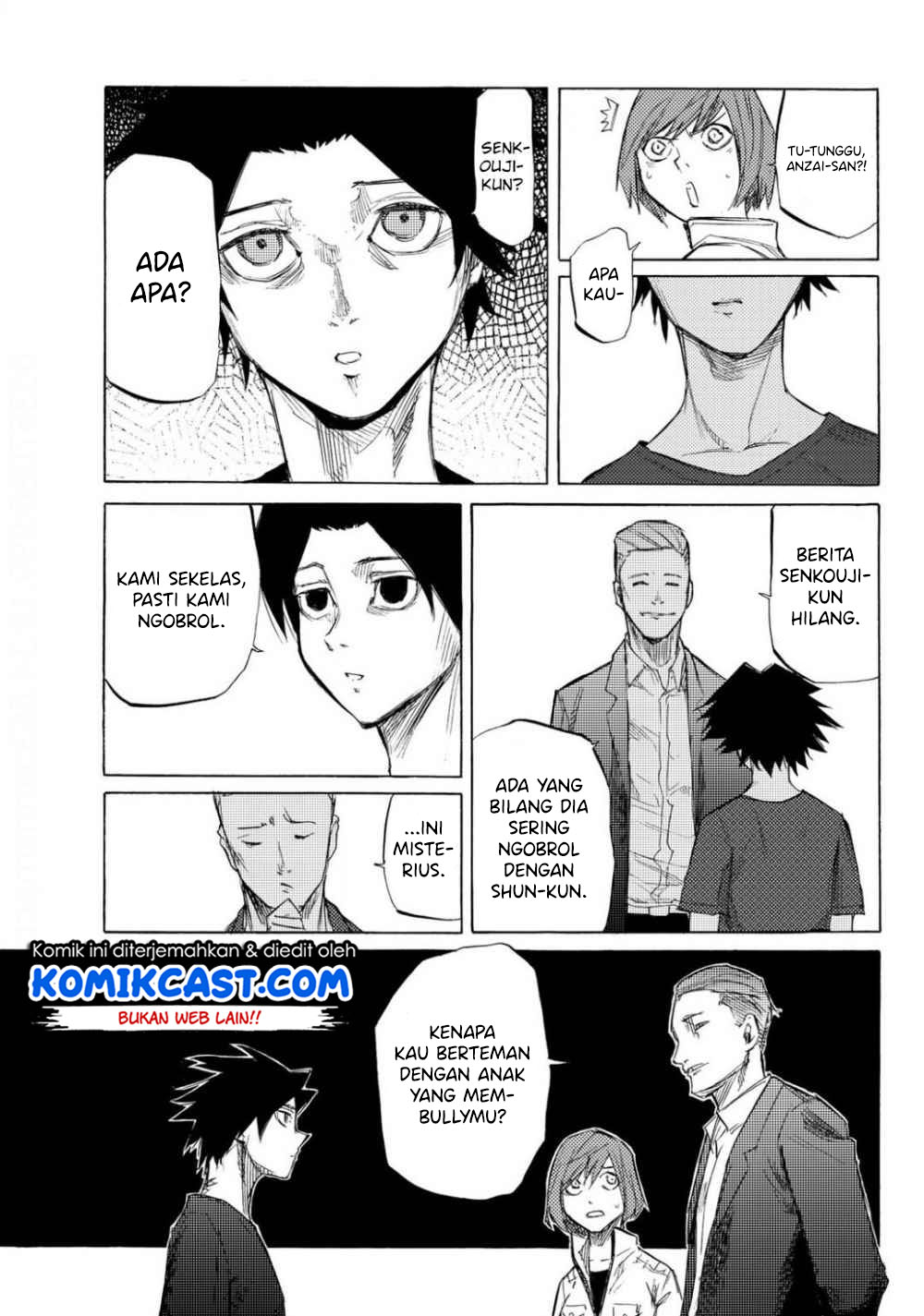 Juujika no Rokunin Chapter 6 - halaman 18