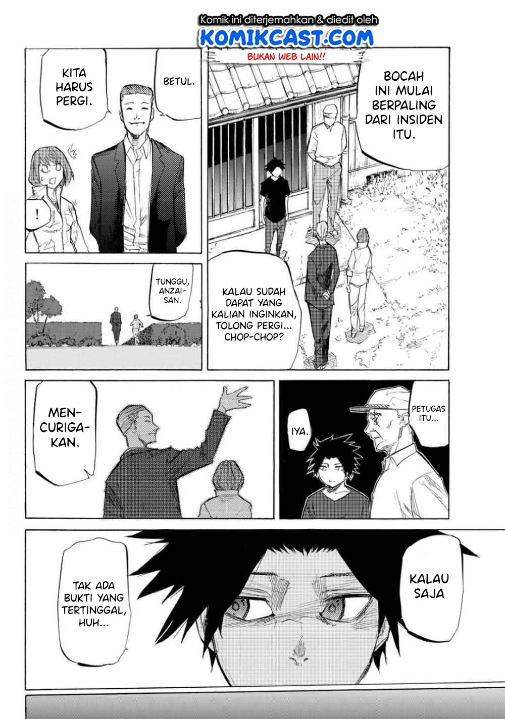 Juujika no Rokunin Chapter 6 - halaman 23