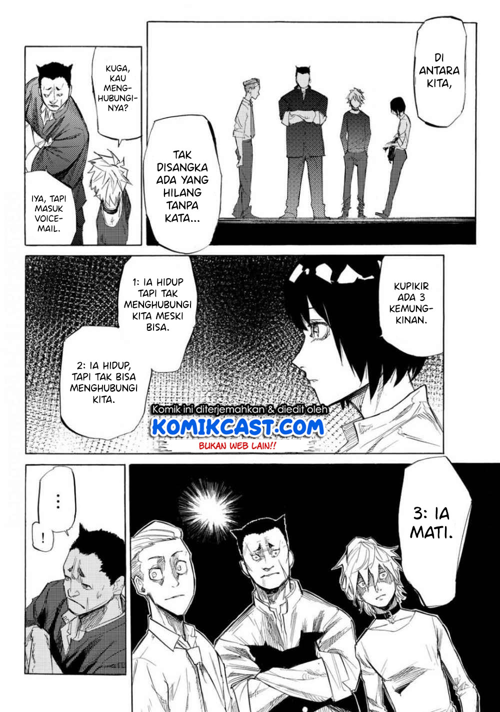 Juujika no Rokunin Chapter 6 - halaman 27