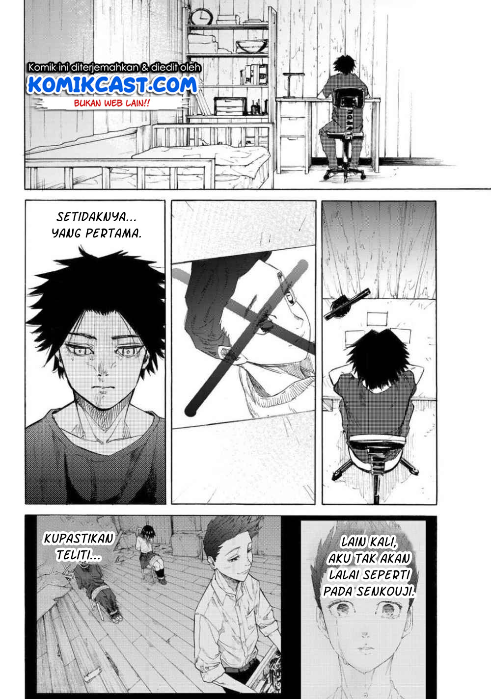 Juujika no Rokunin Chapter 6 - halaman 3