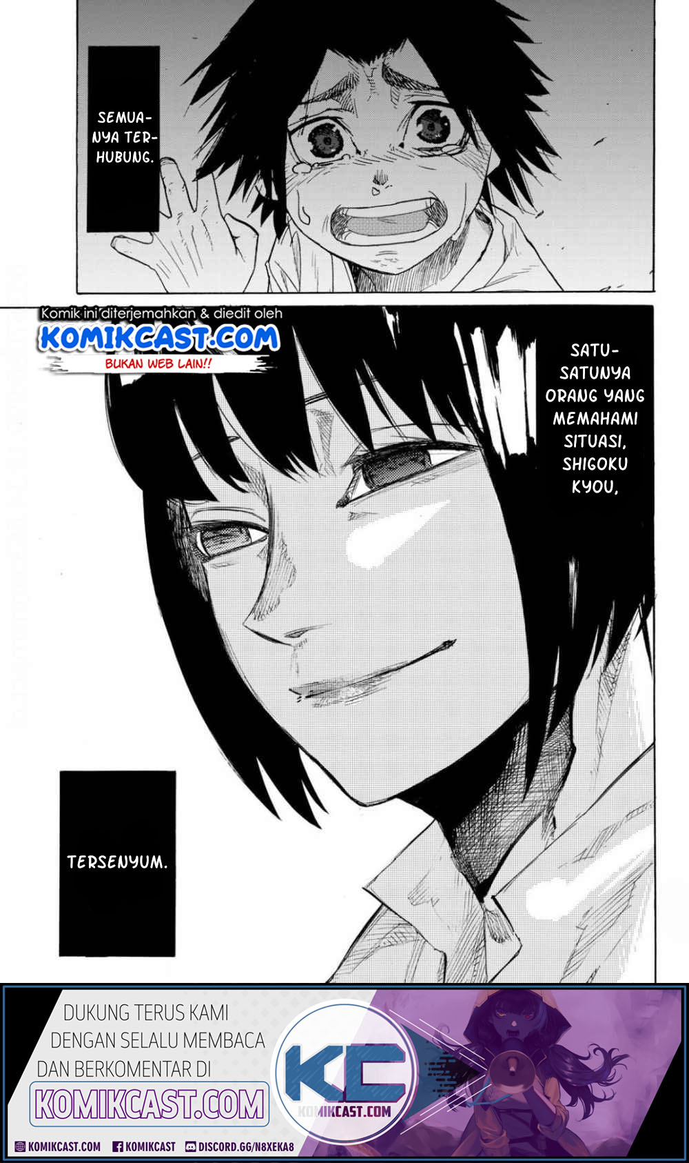 Juujika no Rokunin Chapter 6 - halaman 30