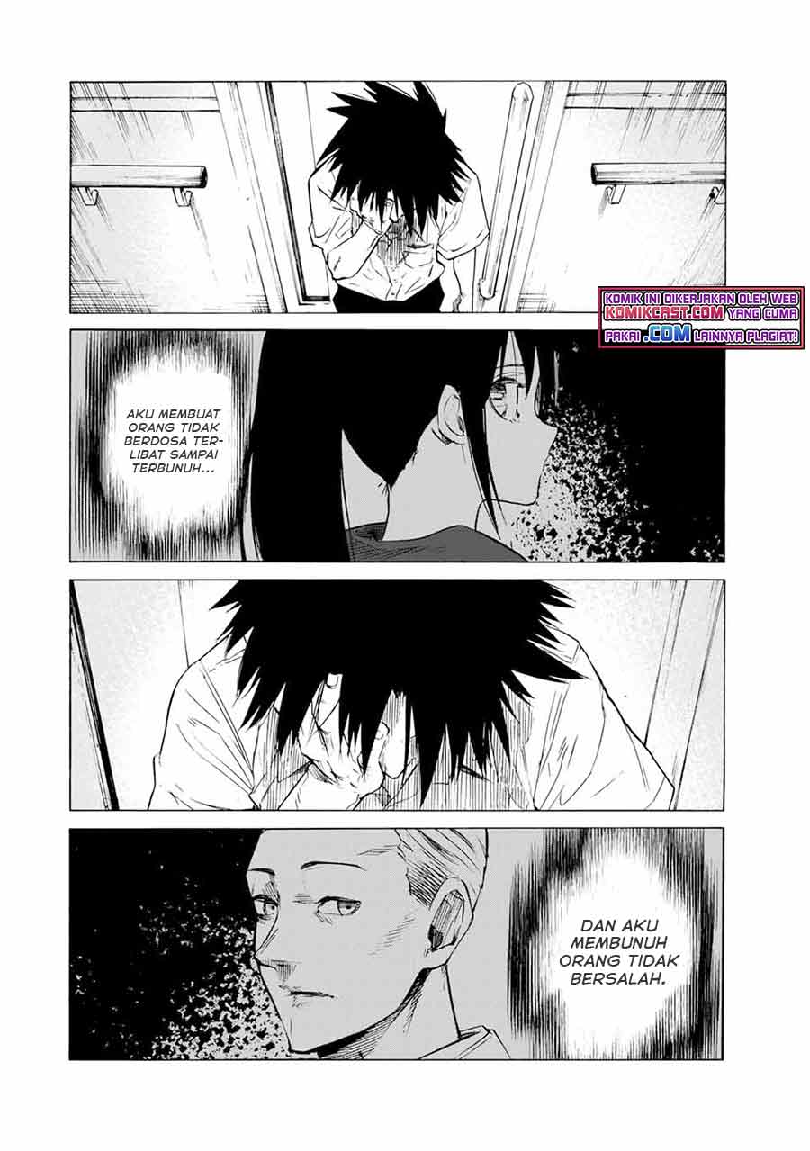 Juujika no Rokunin Chapter 60 - halaman 11