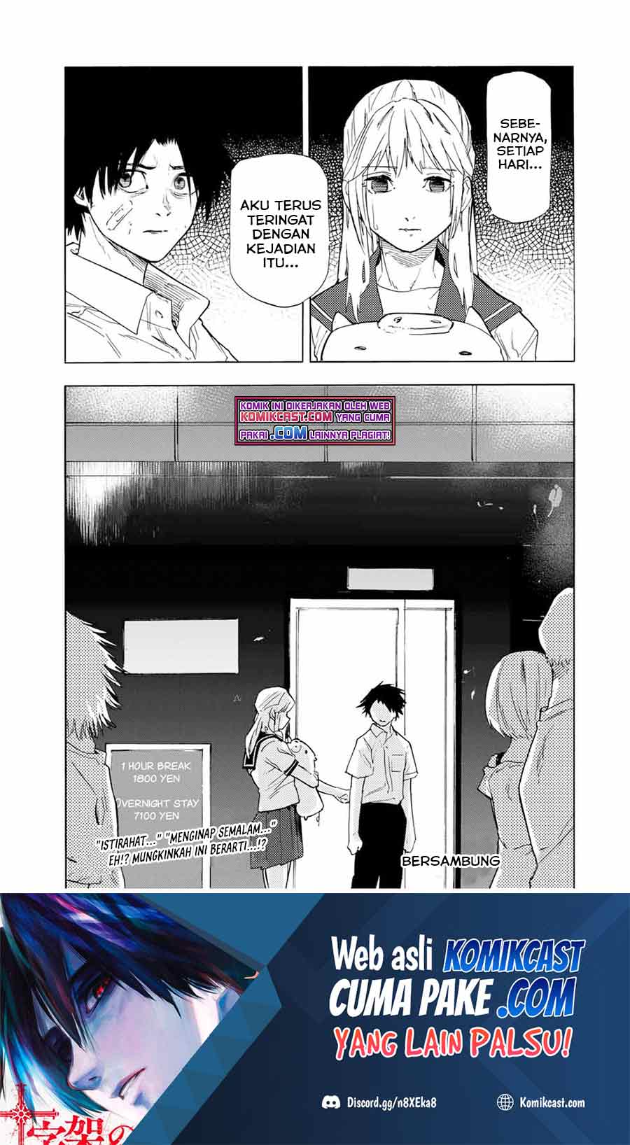 Juujika no Rokunin Chapter 61 - halaman 14