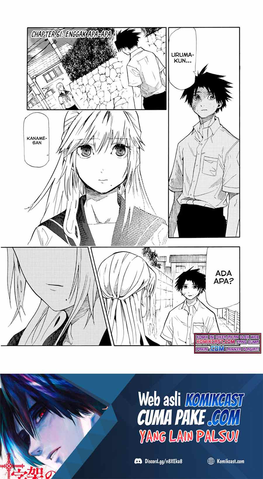 Juujika no Rokunin Chapter 61 - halaman 2