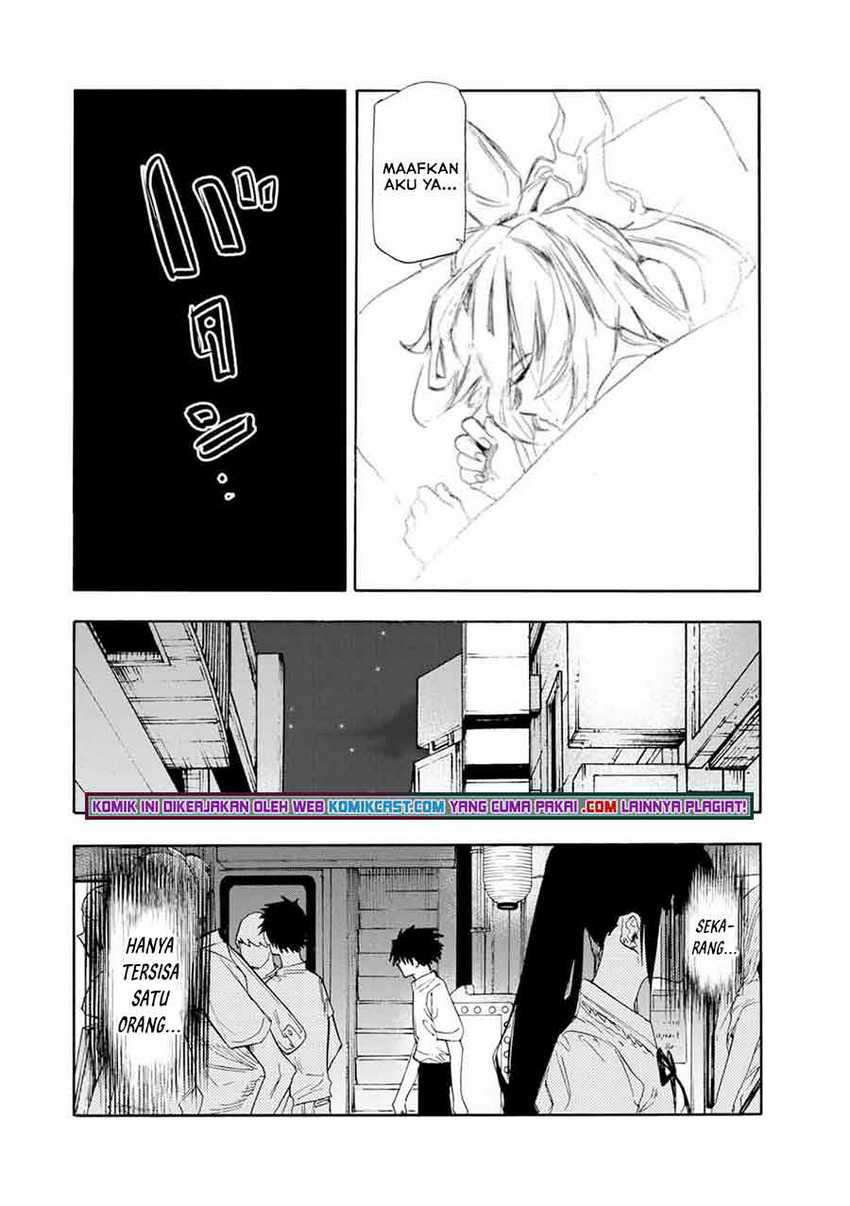 Juujika no Rokunin Chapter 62 - halaman 13