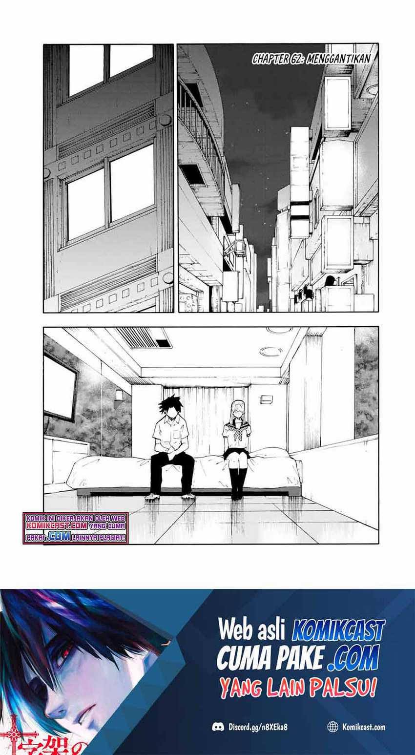 Juujika no Rokunin Chapter 62 - halaman 2