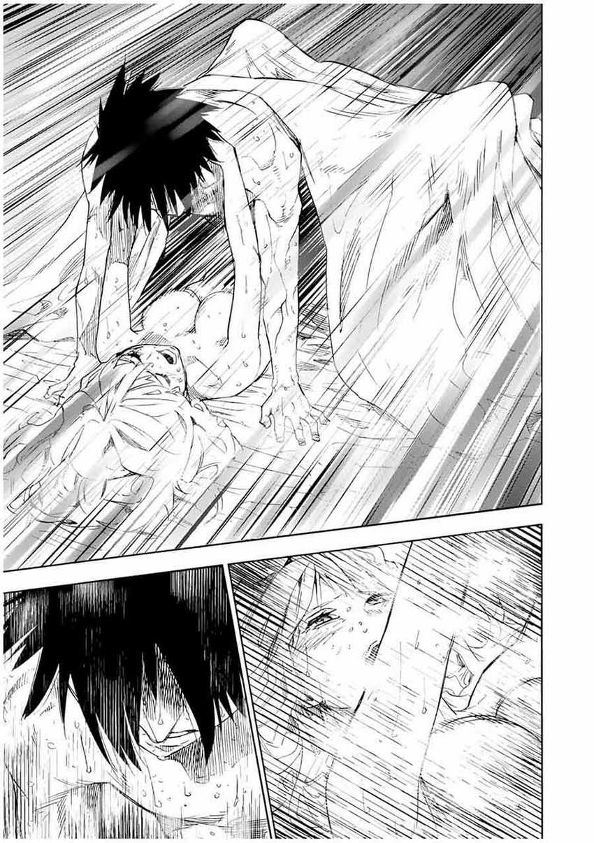 Juujika no Rokunin Chapter 62 - halaman 8