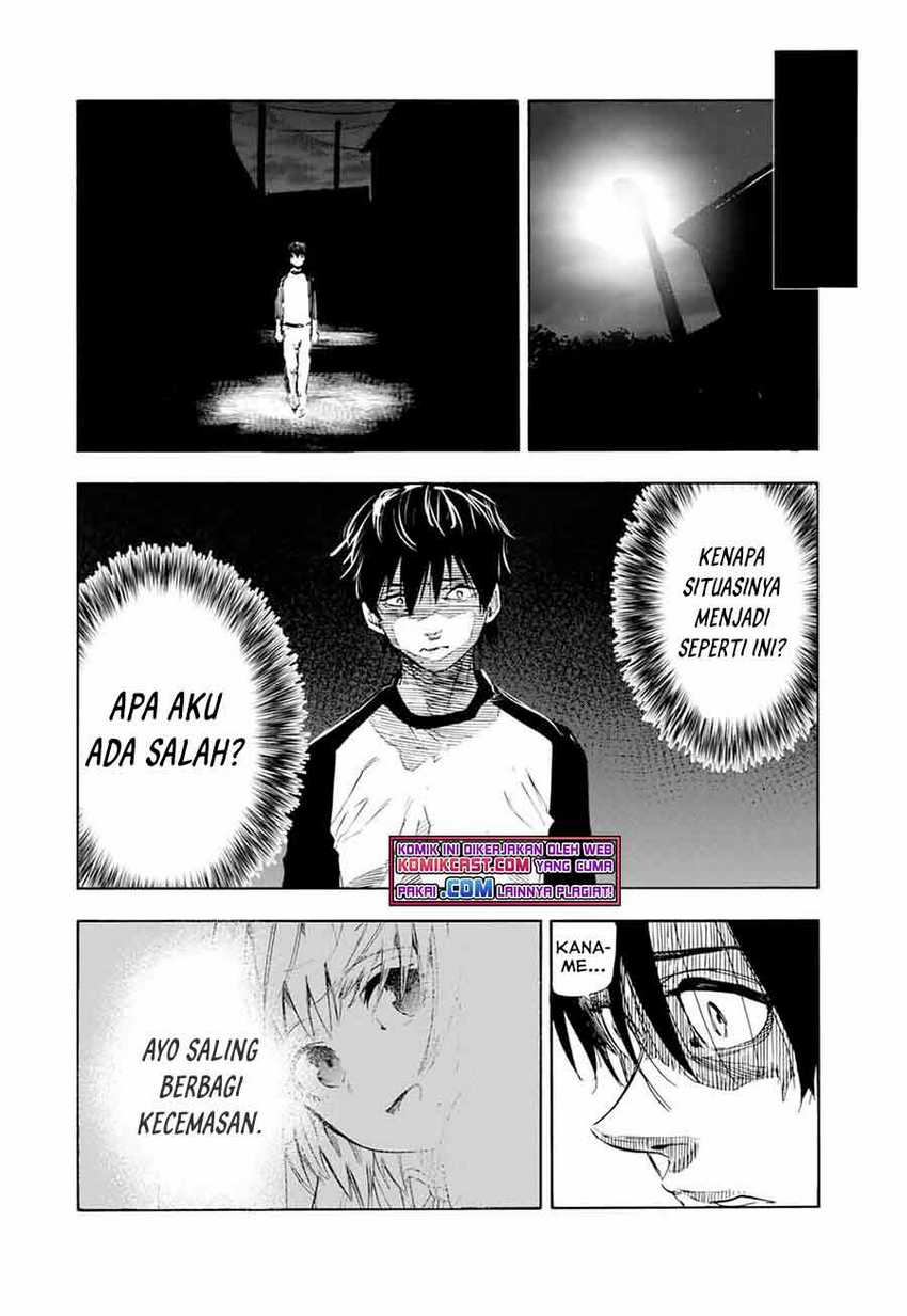 Juujika no Rokunin Chapter 63 - halaman 11