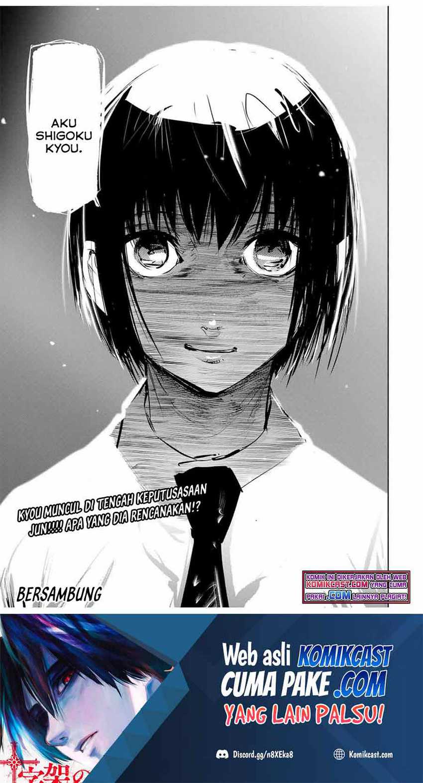 Juujika no Rokunin Chapter 63 - halaman 14