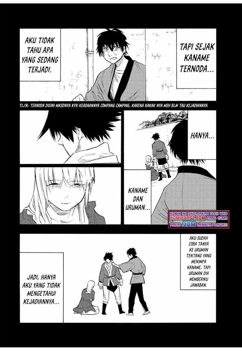 Juujika no Rokunin Chapter 63 - halaman 5