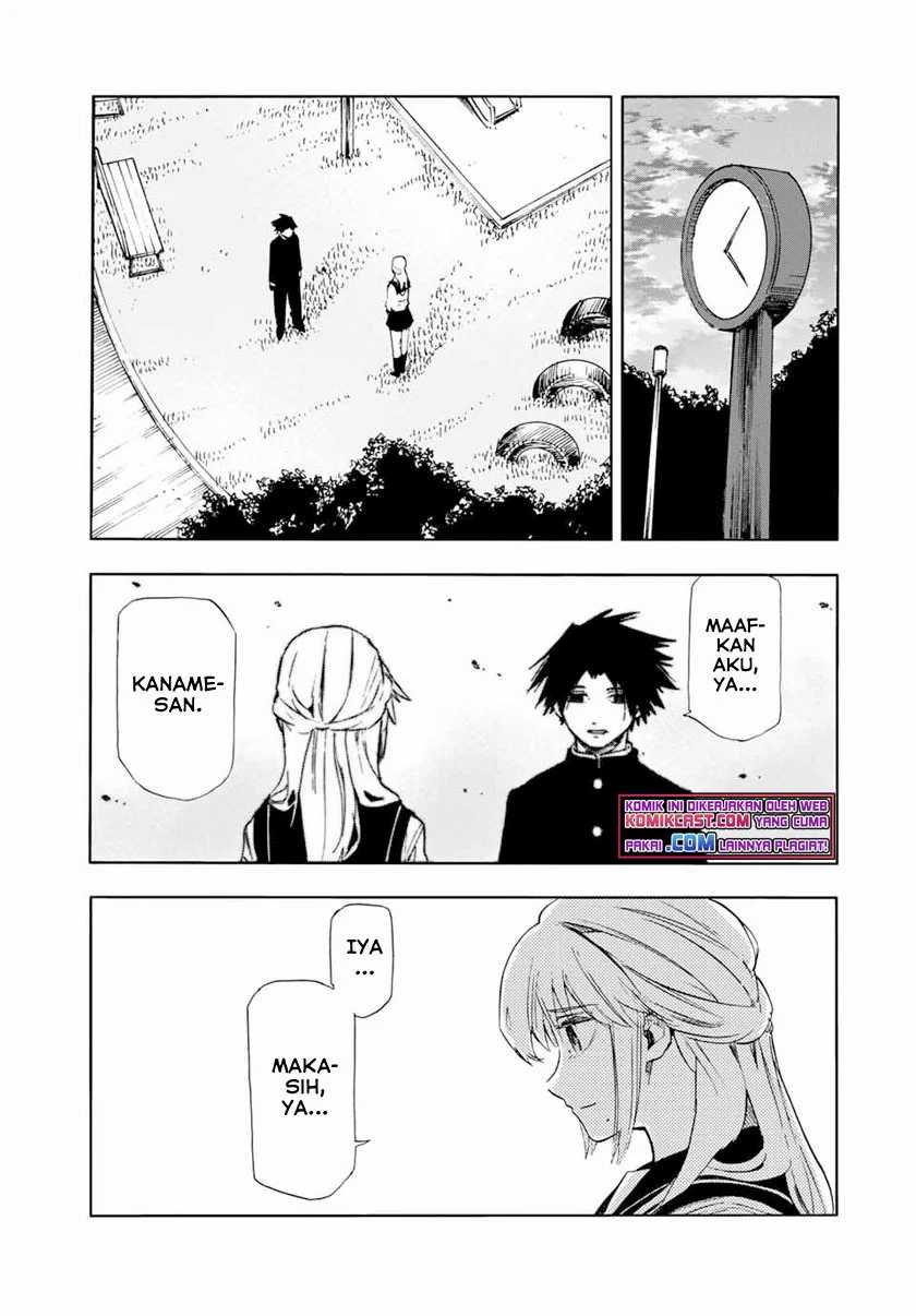 Juujika no Rokunin Chapter 64 - halaman 12