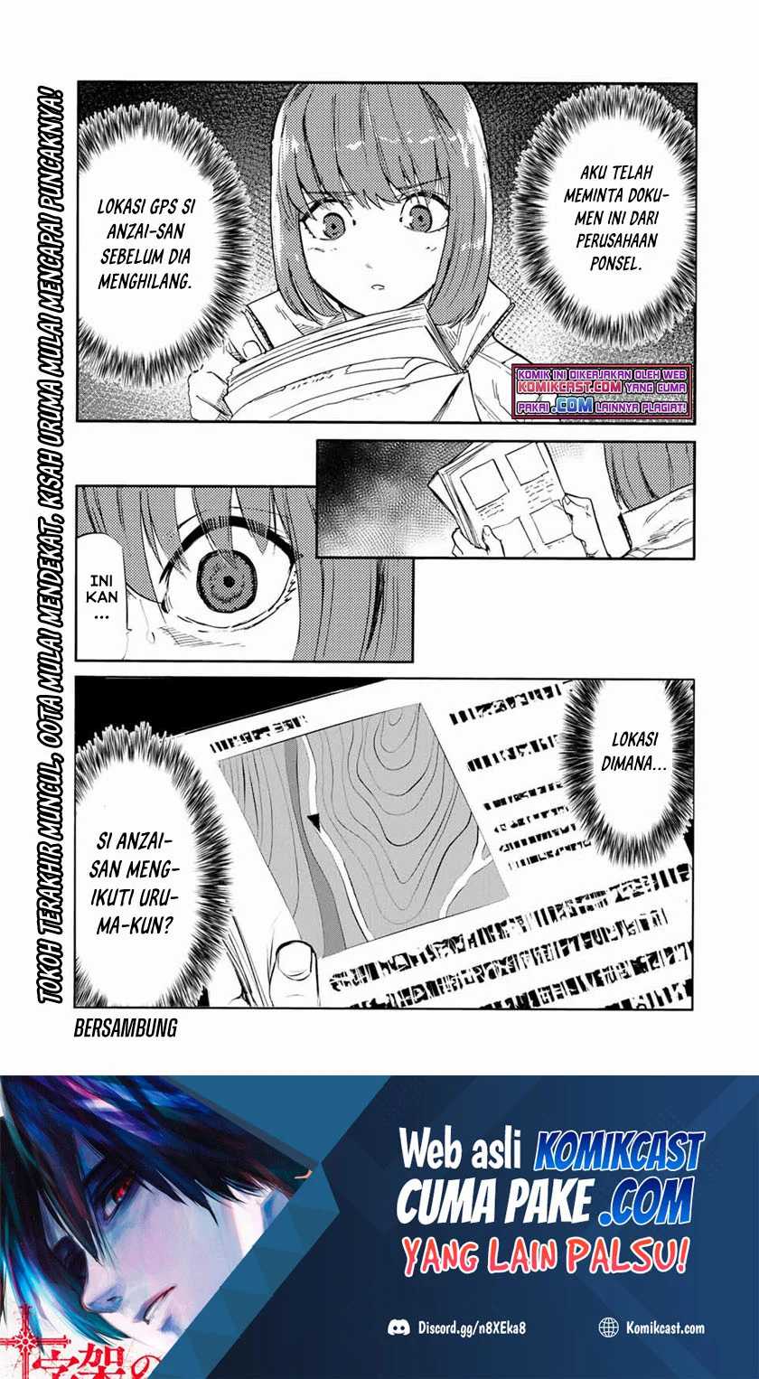 Juujika no Rokunin Chapter 64 - halaman 14