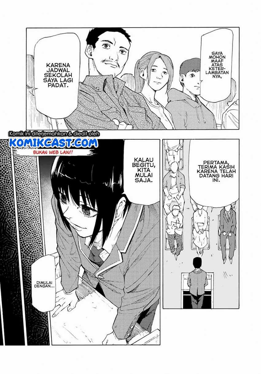 Juujika no Rokunin Chapter 65 - halaman 10