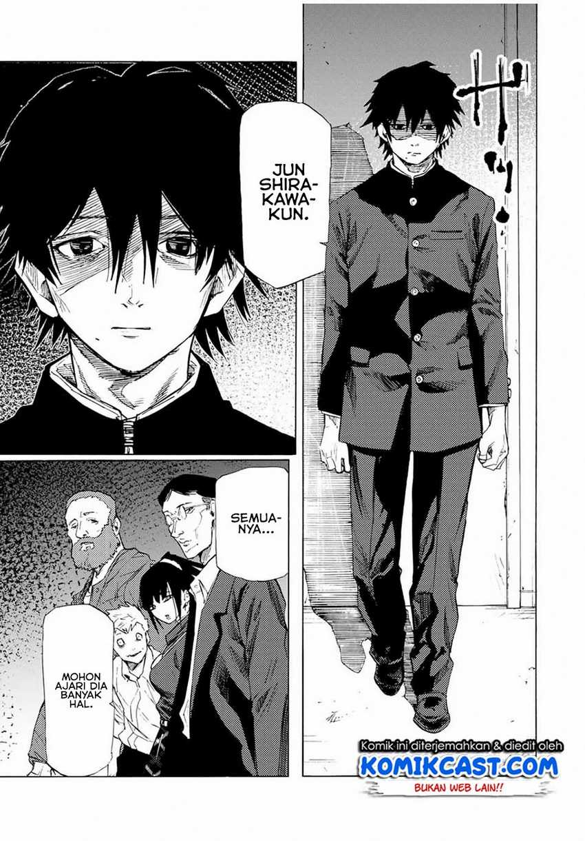 Juujika no Rokunin Chapter 65 - halaman 14