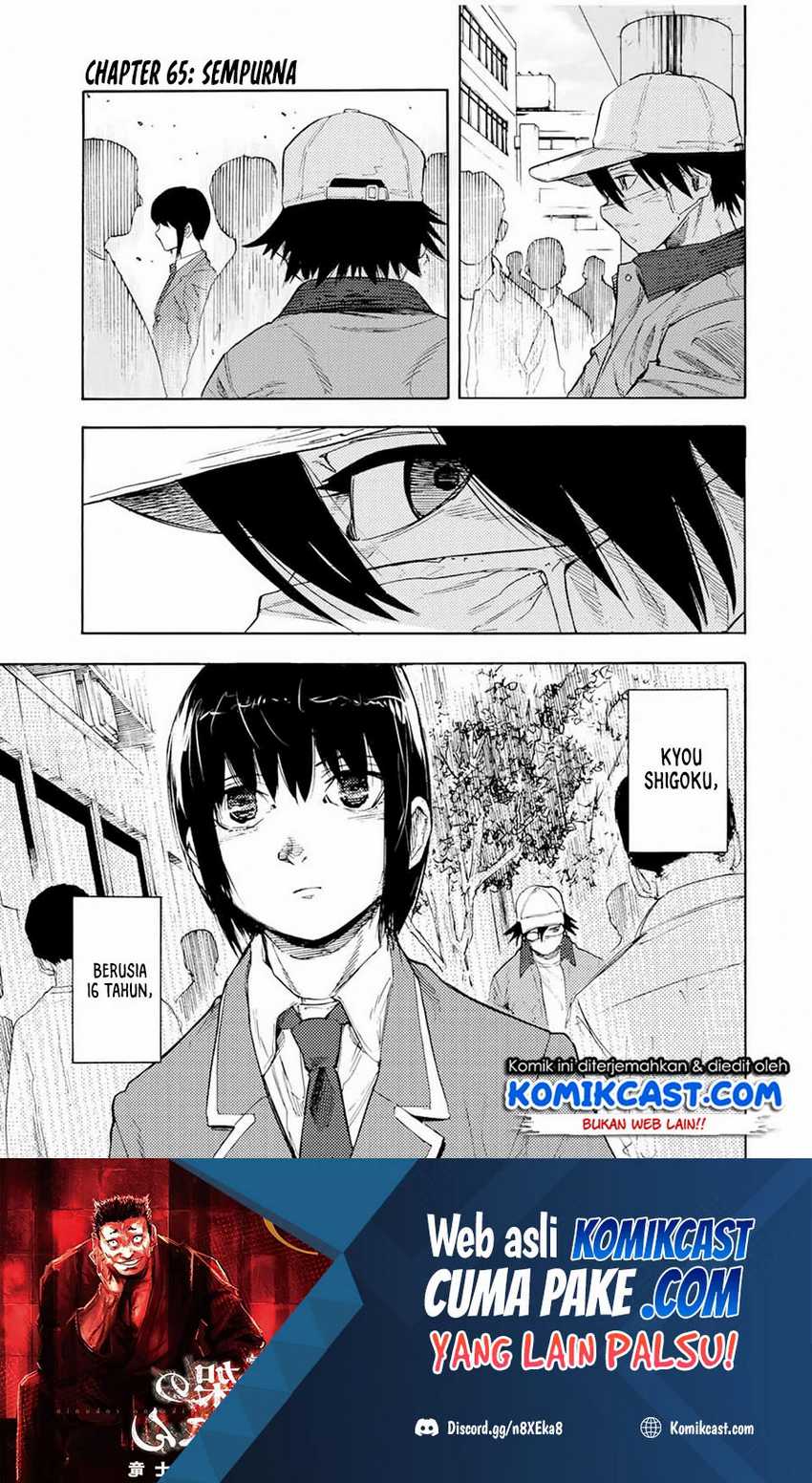Juujika no Rokunin Chapter 65 - halaman 2