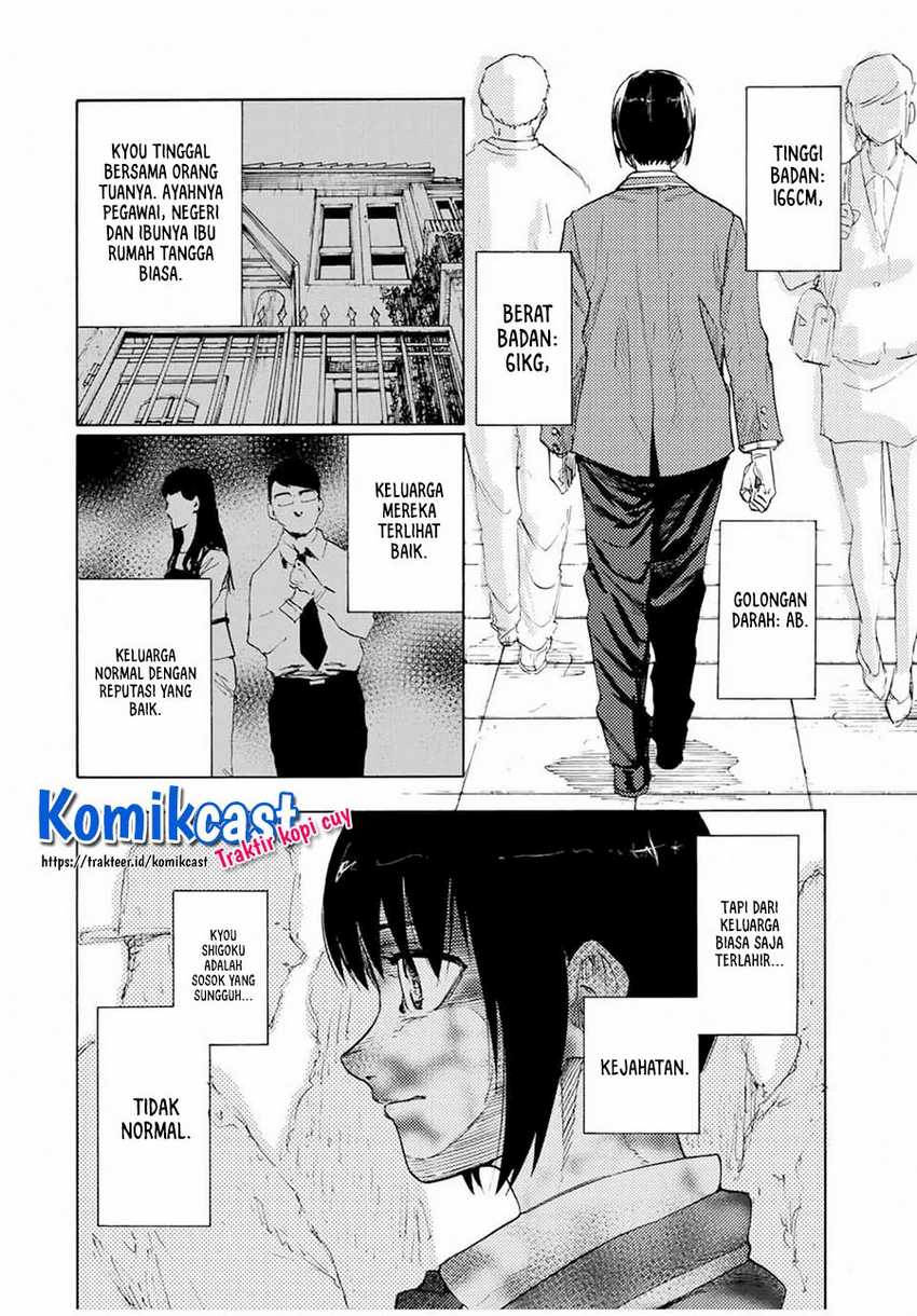 Juujika no Rokunin Chapter 65 - halaman 3