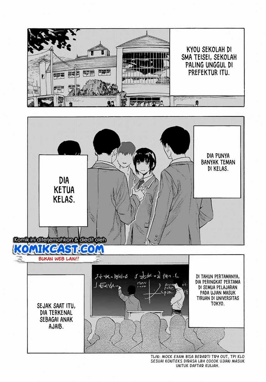 Juujika no Rokunin Chapter 65 - halaman 4