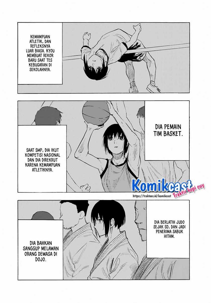 Juujika no Rokunin Chapter 65 - halaman 5