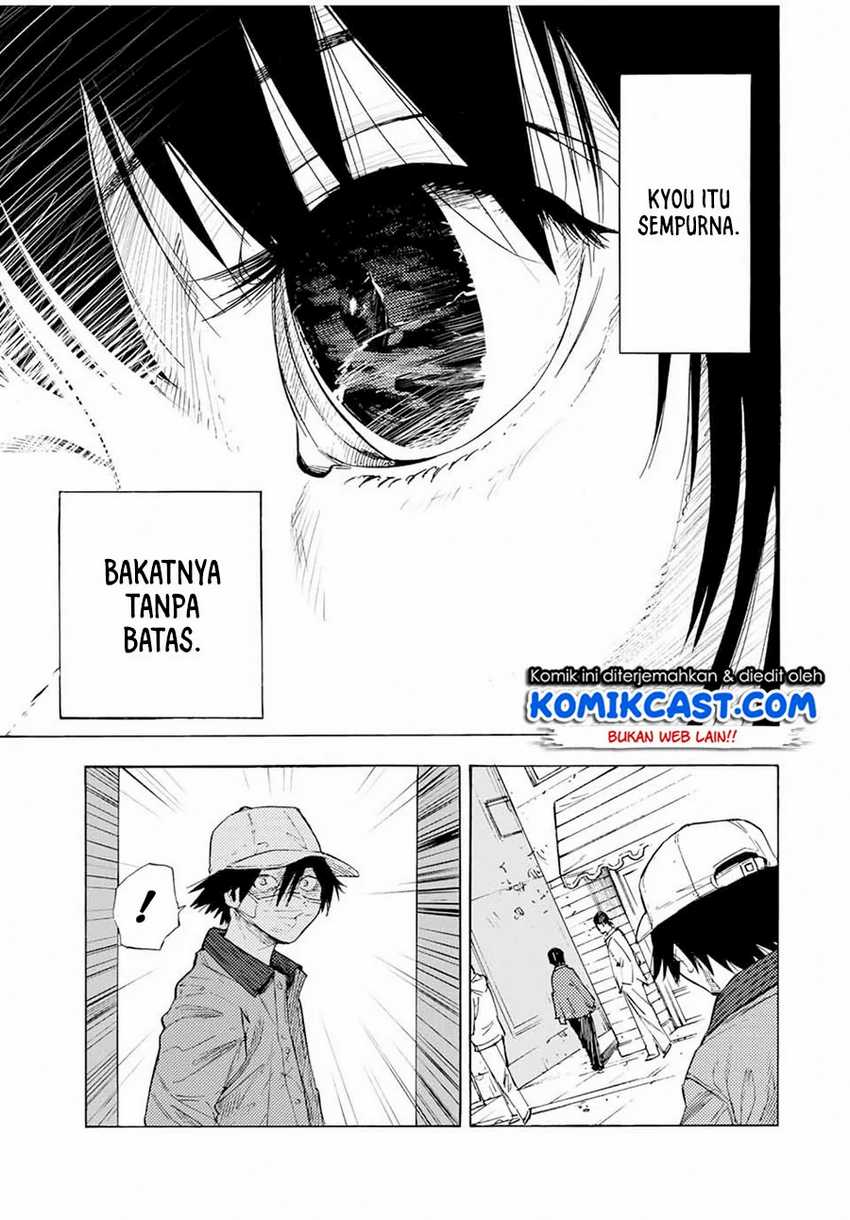 Juujika no Rokunin Chapter 65 - halaman 6