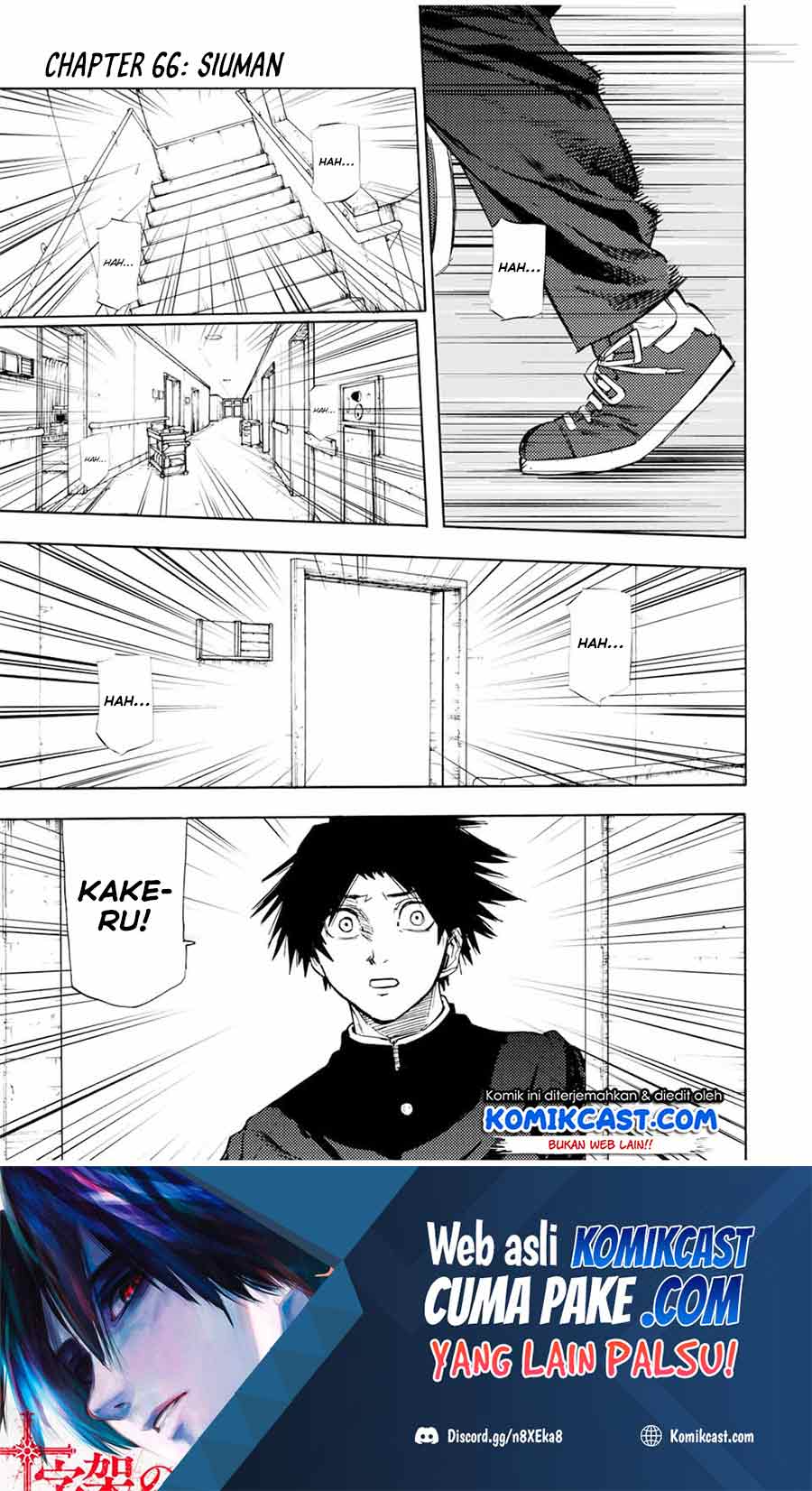 Juujika no Rokunin Chapter 66 - halaman 2
