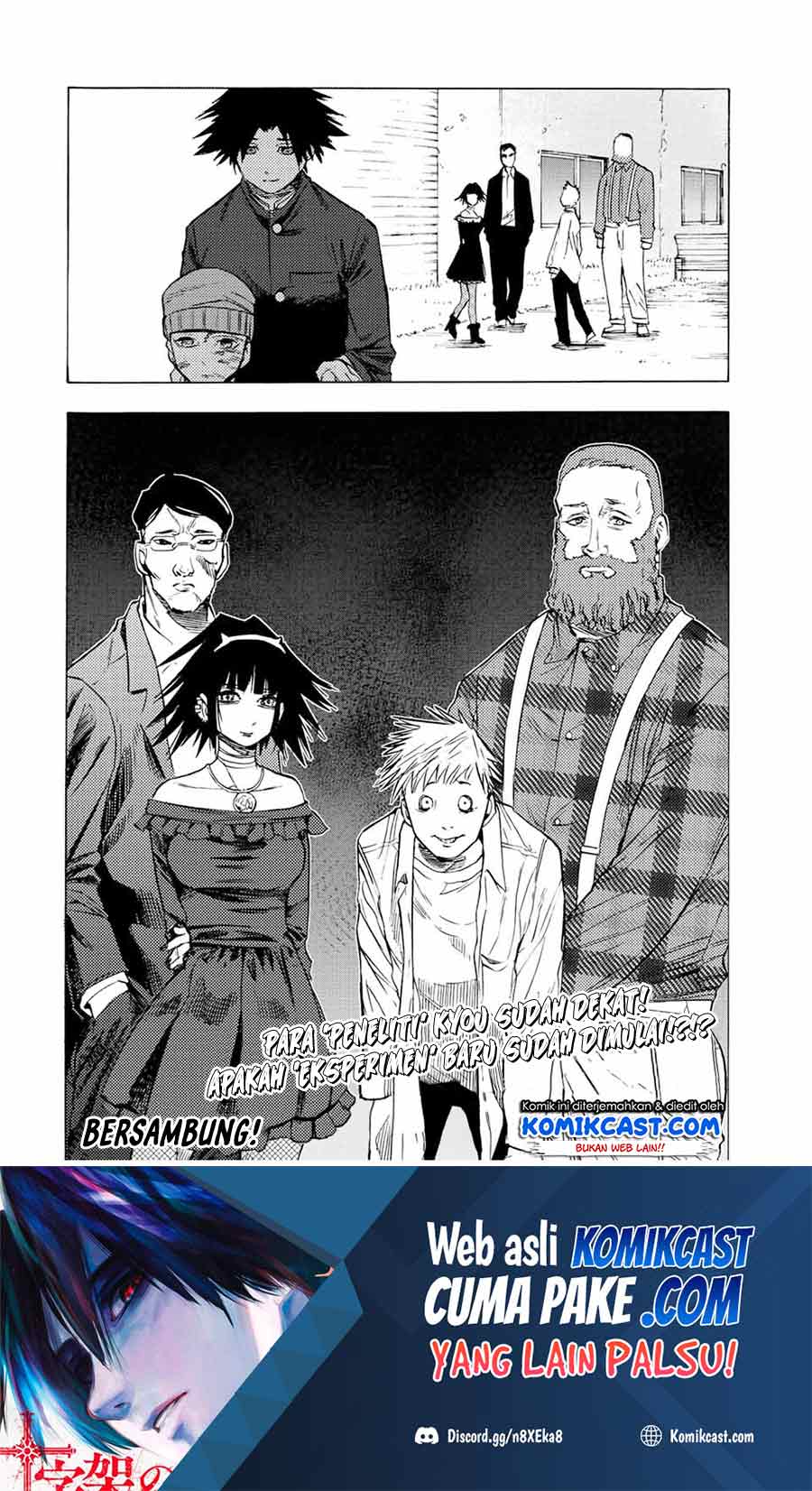 Juujika no Rokunin Chapter 67 - halaman 15