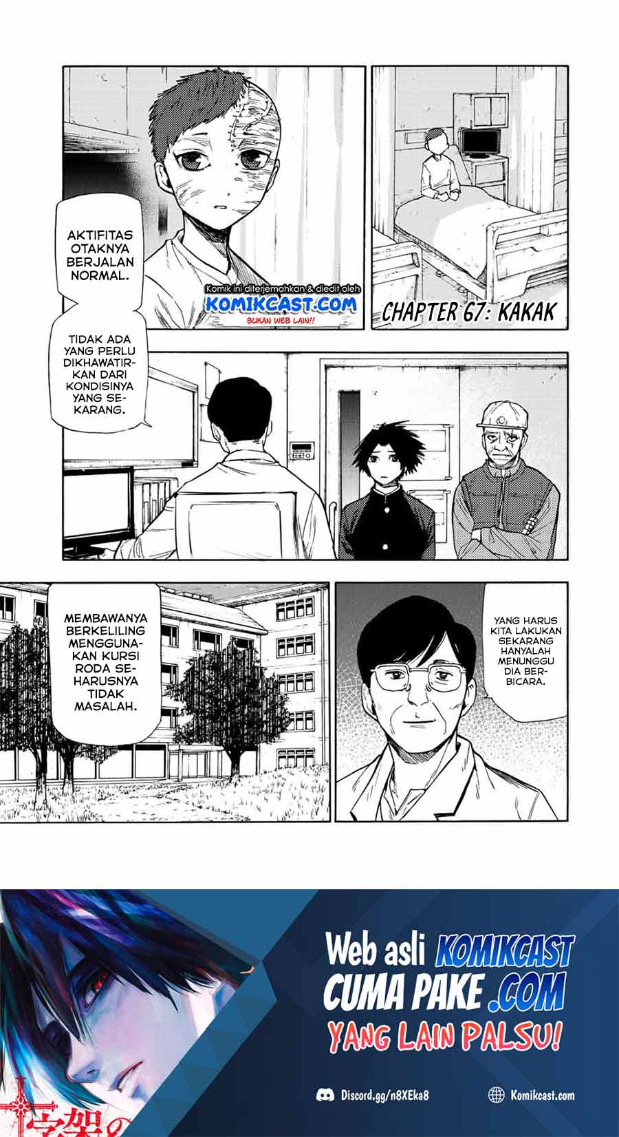 Juujika no Rokunin Chapter 67 - halaman 2