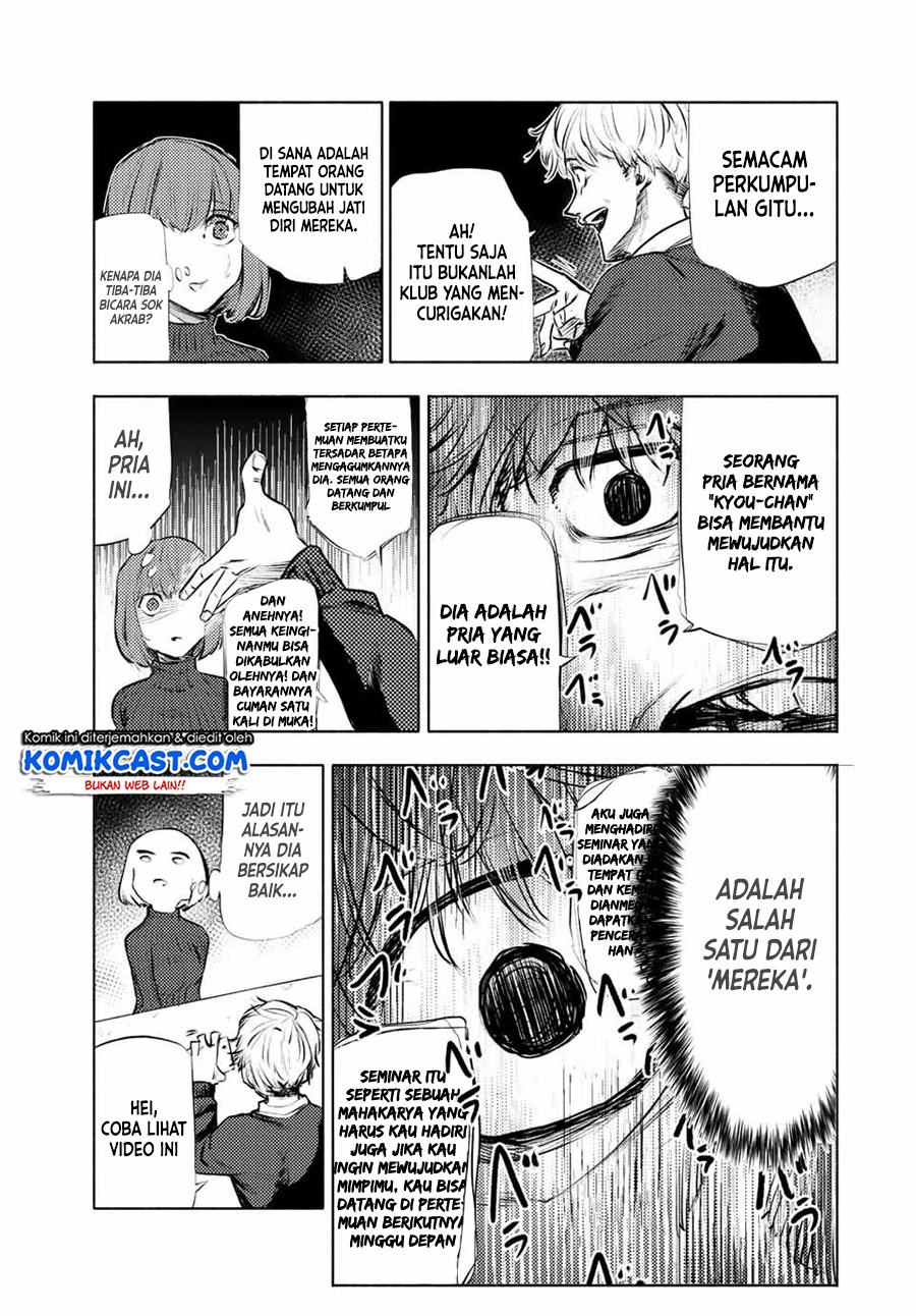 Juujika no Rokunin Chapter 68 - halaman 10